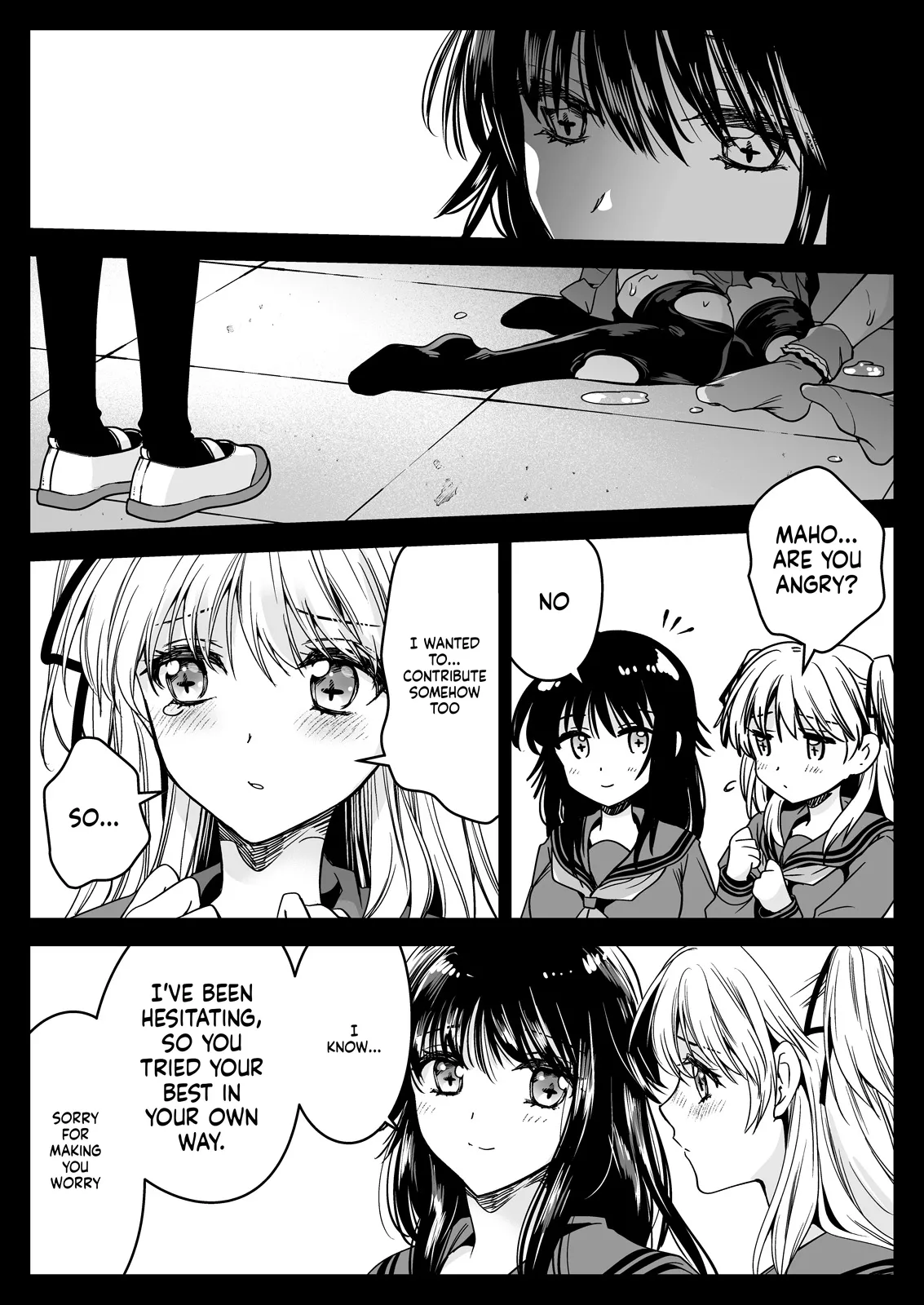 Seifuku Shokushu 21 - Page 65