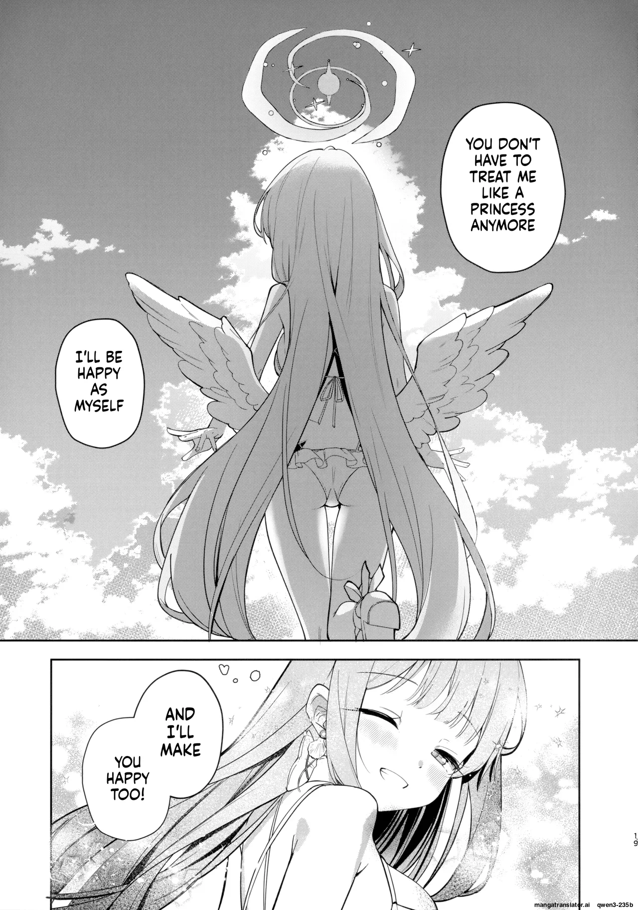 Nagaki Yo no Utsutsu ni Ochite - Page 17