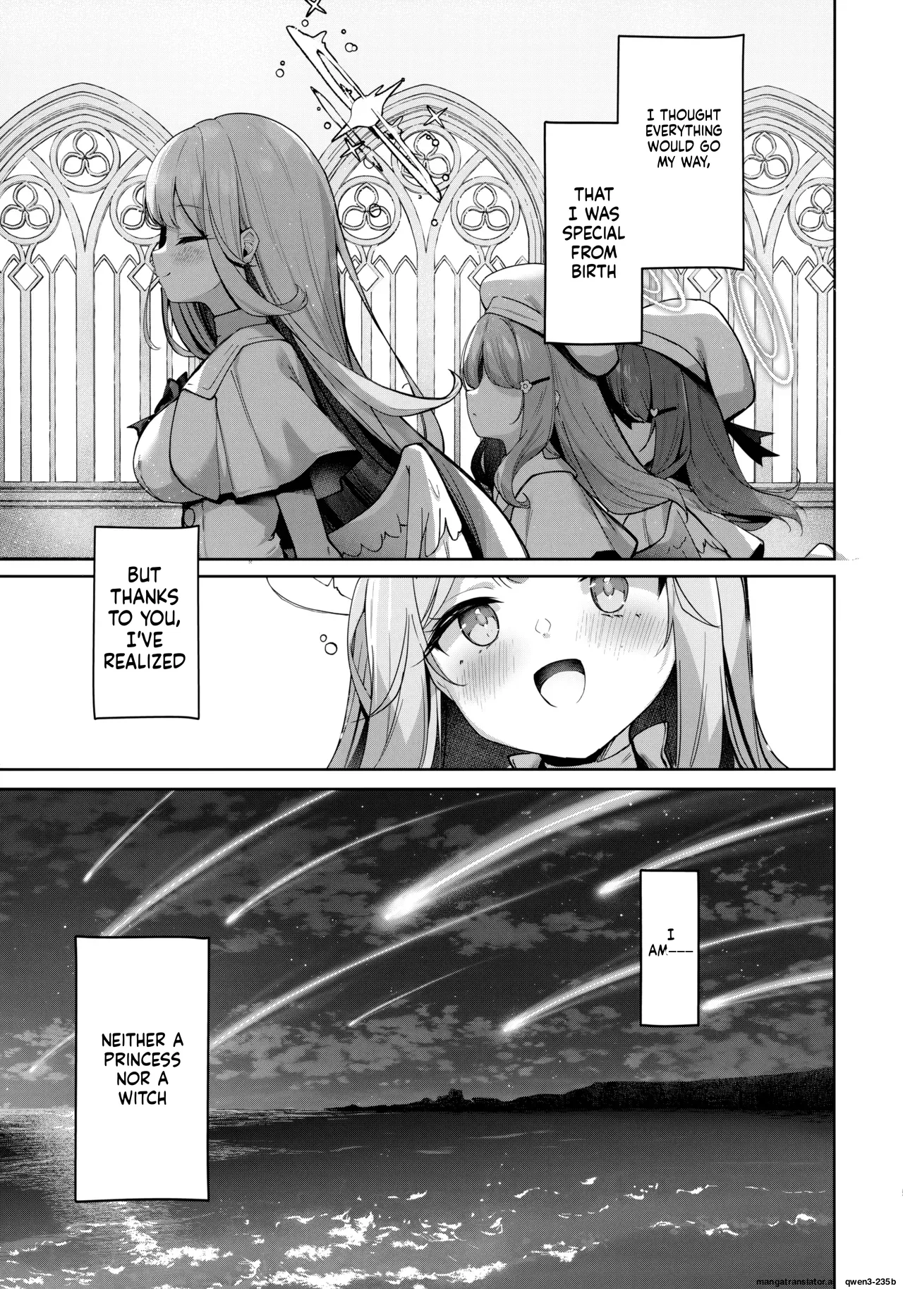 Nagaki Yo no Utsutsu ni Ochite - Page 4