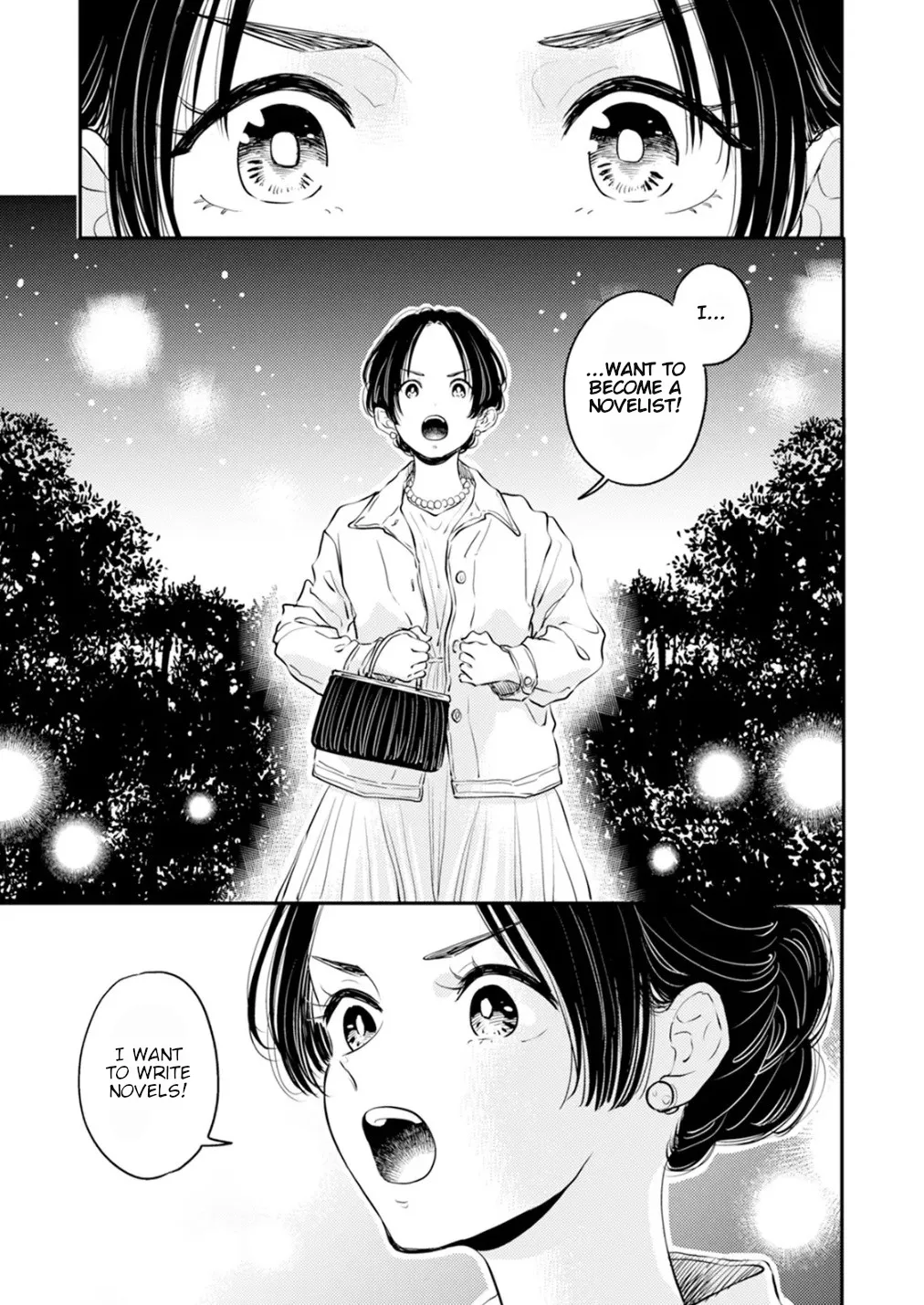 Fumi-chan’s Paradise – Volume 2 - Page 126