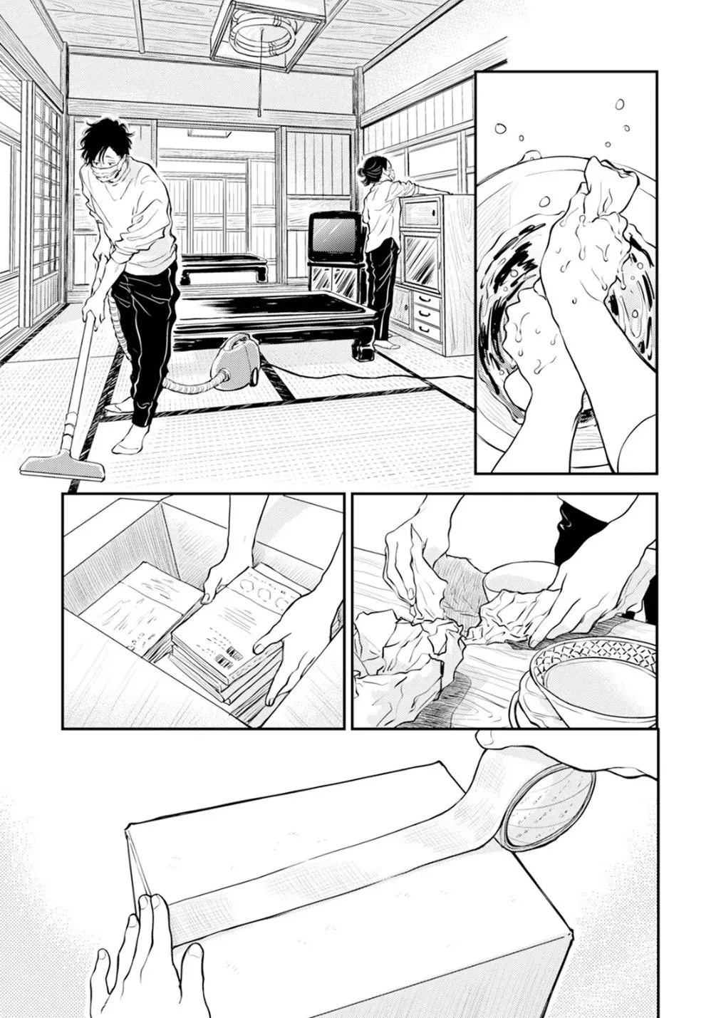 Fumi-chan’s Paradise – Volume 2 - Page 136