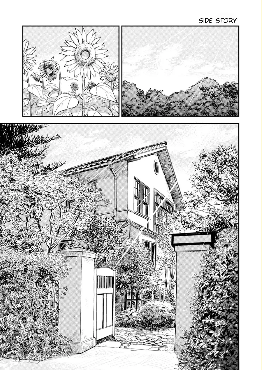 Fumi-chan’s Paradise – Volume 2 - Page 144