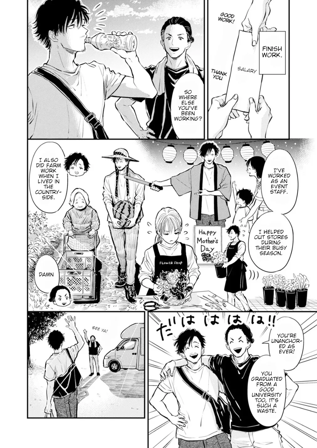 Fumi-chan’s Paradise – Volume 2 - Page 185
