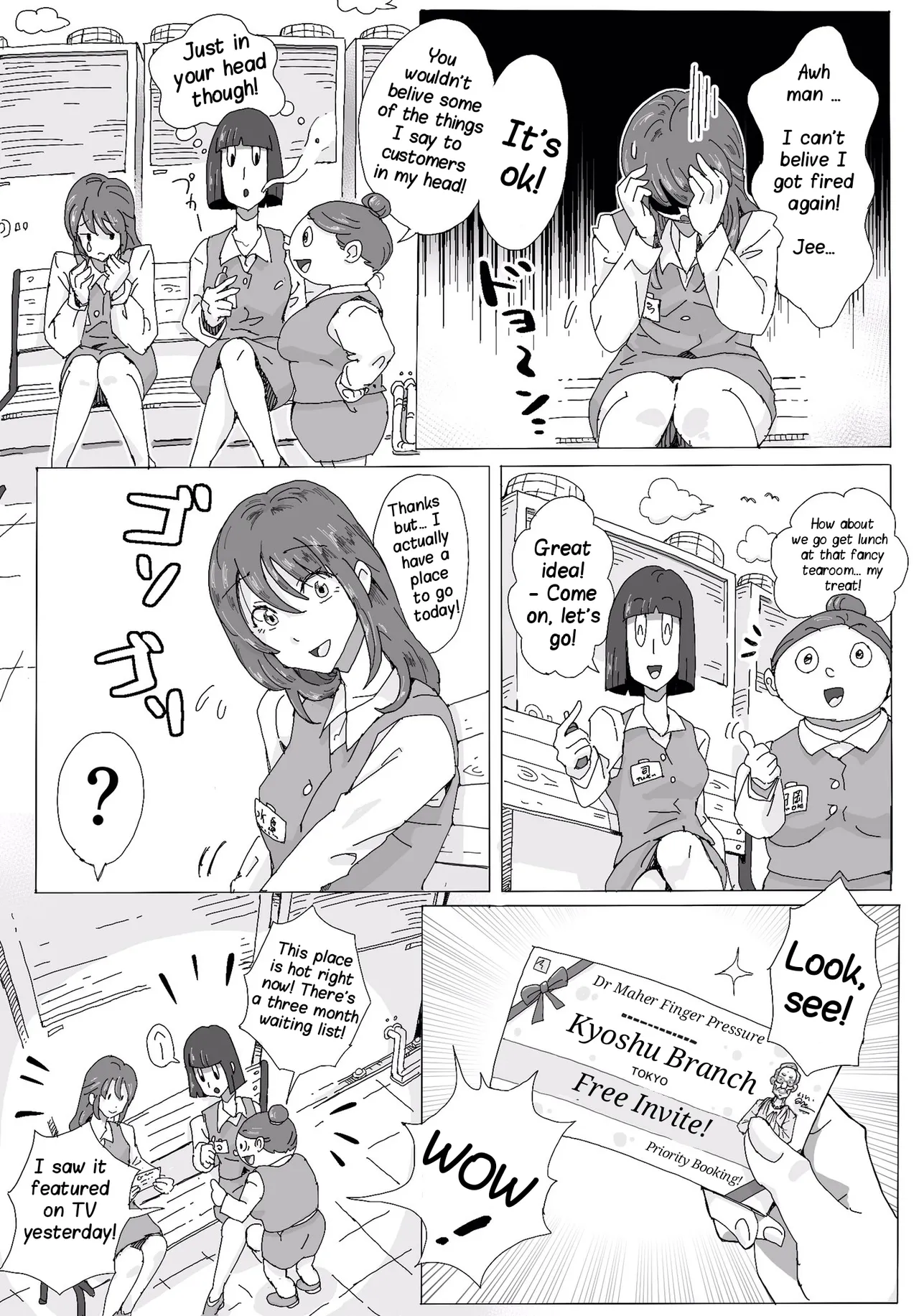 Teihatu Syouzyo Titai - Page 42