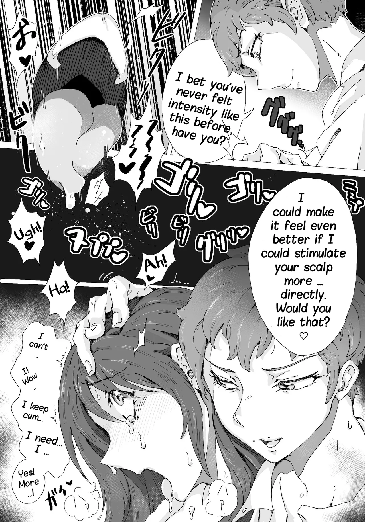 Teihatu Syouzyo Titai - Page 45