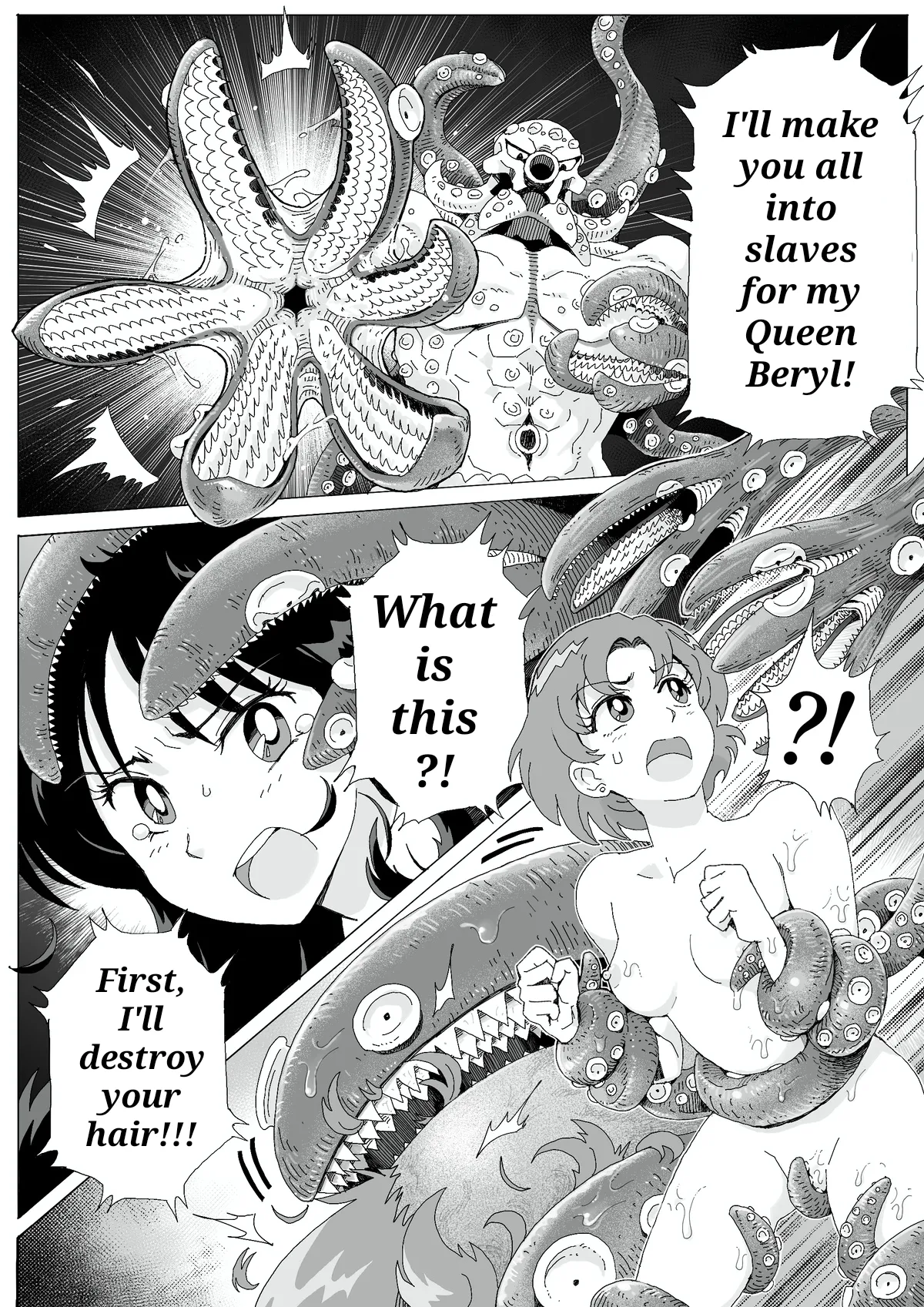 Teihatu Syouzyo Titai - Page 67