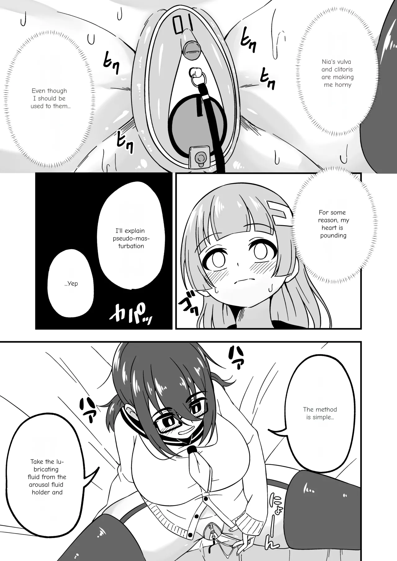Pussy-Management Society - Page 15