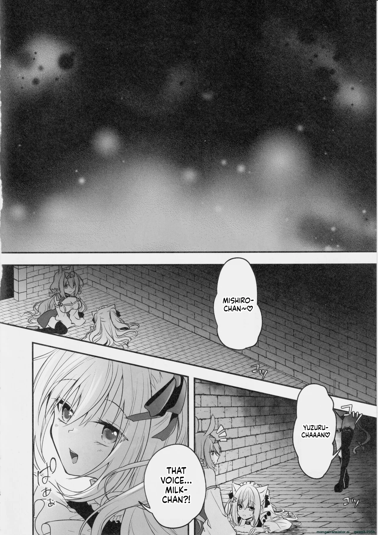 NPro Ero Trap Dungeon -Akuochi Hen- - Page 13