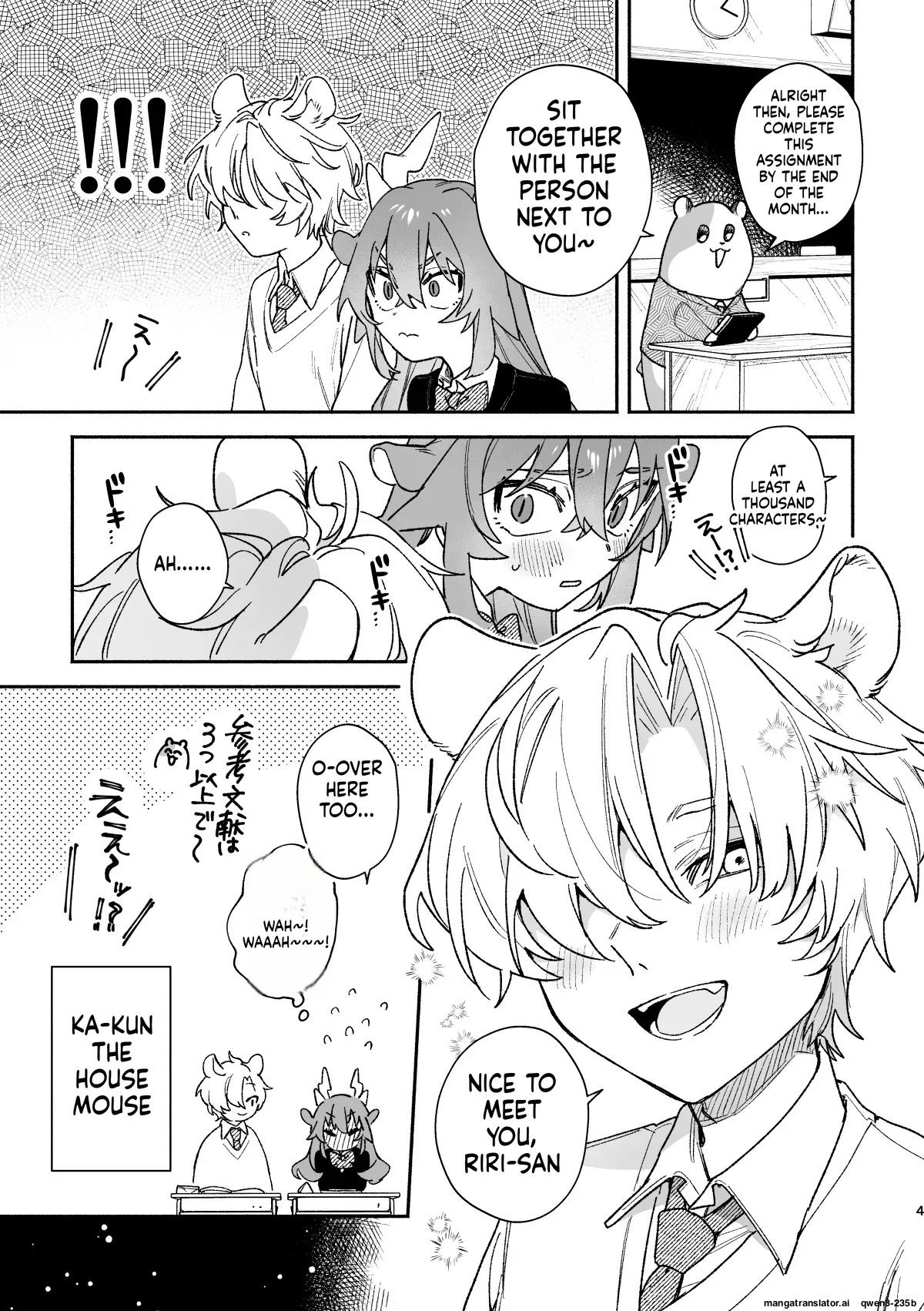 Preview page 4