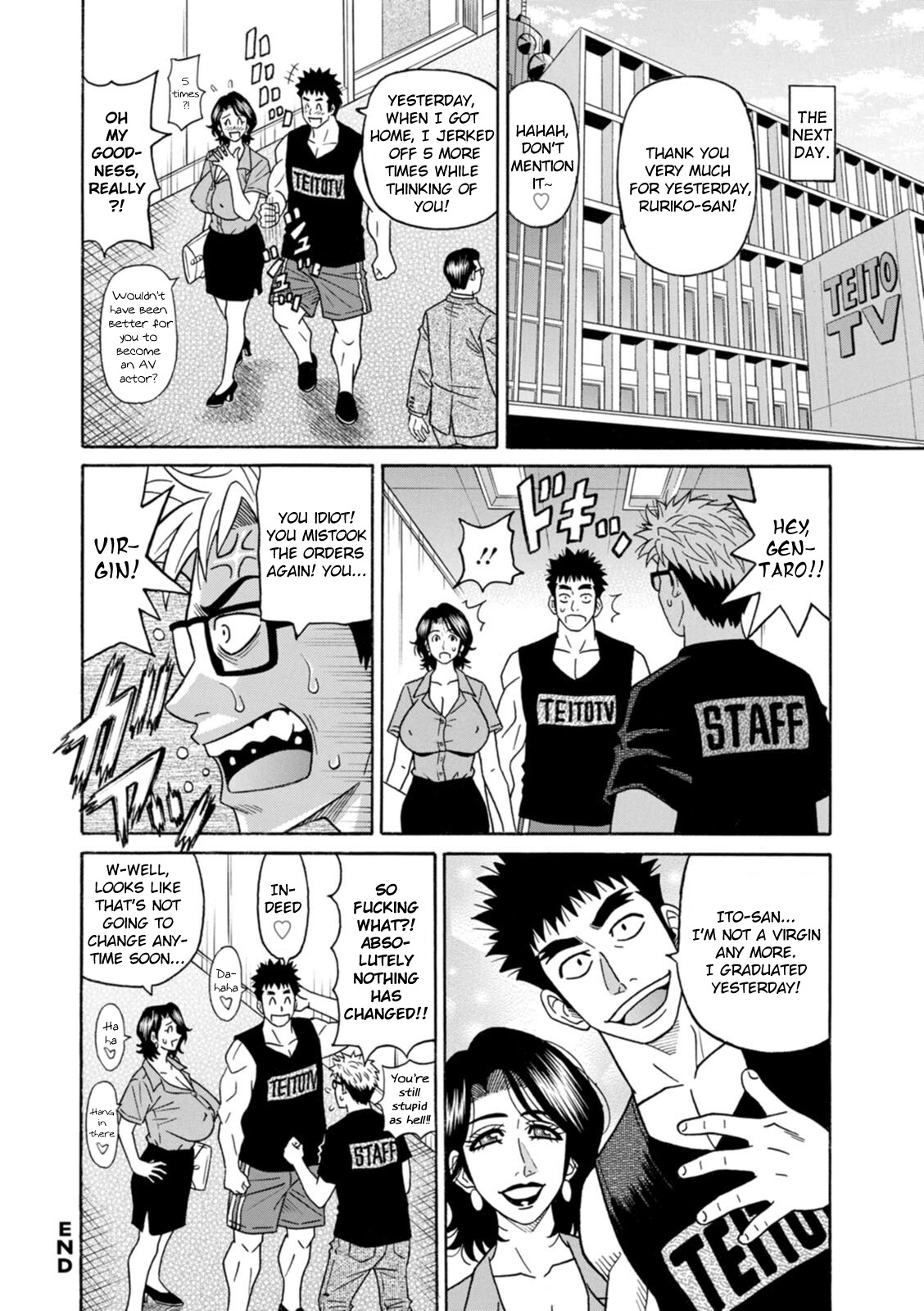 Miboujin Ana Ruriko no Hinichijou - Ch.1 - Page 22