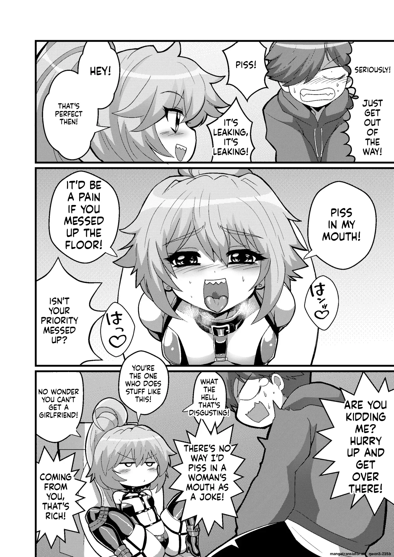Uchi no Chiisai Joushi ga M Sugiru - Page 14