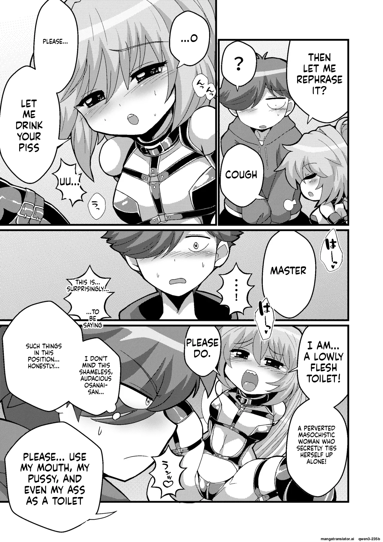 Uchi no Chiisai Joushi ga M Sugiru - Page 15