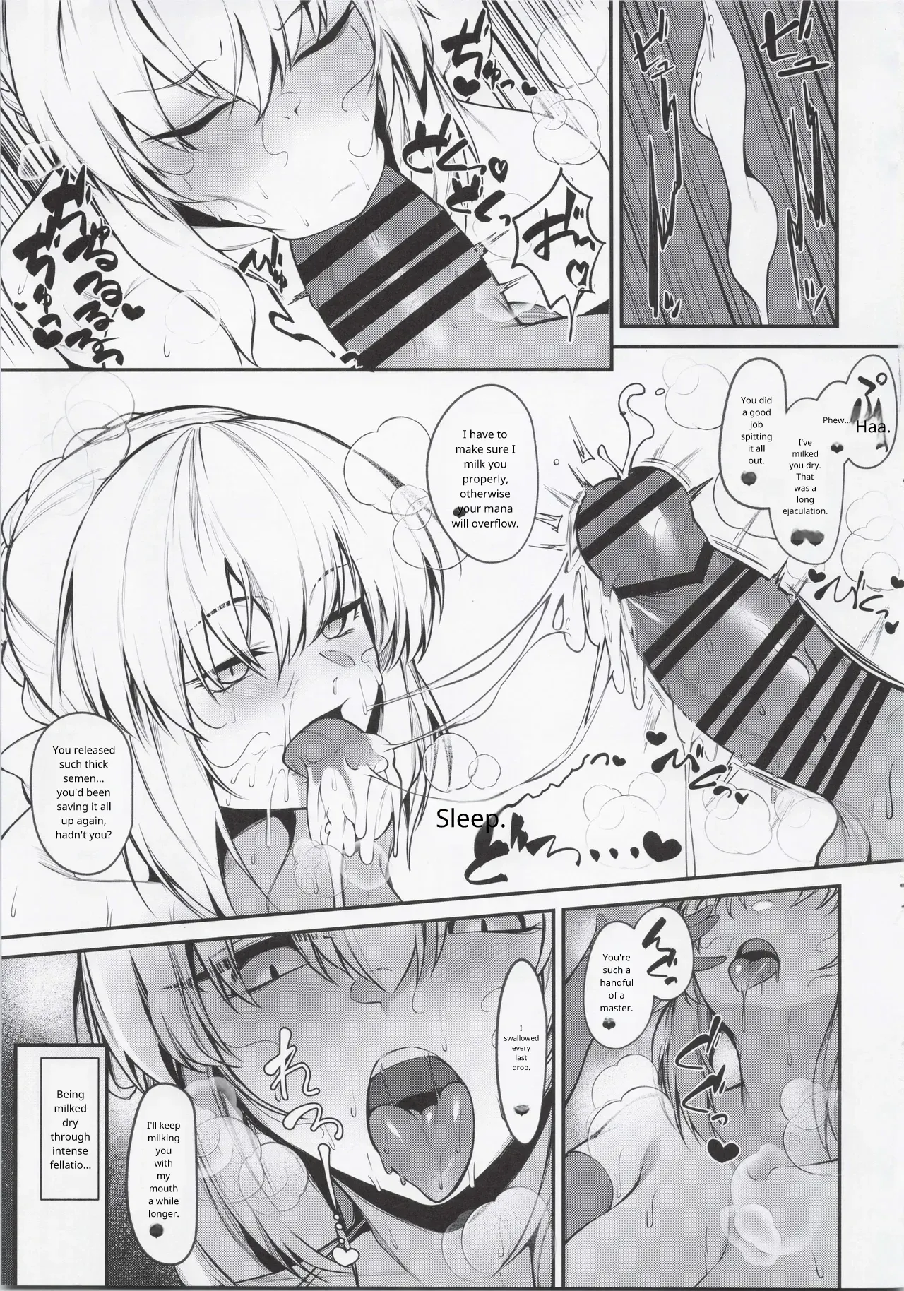 Master Senzoku Dosukebe Oppai Seishori Servant - Page 17