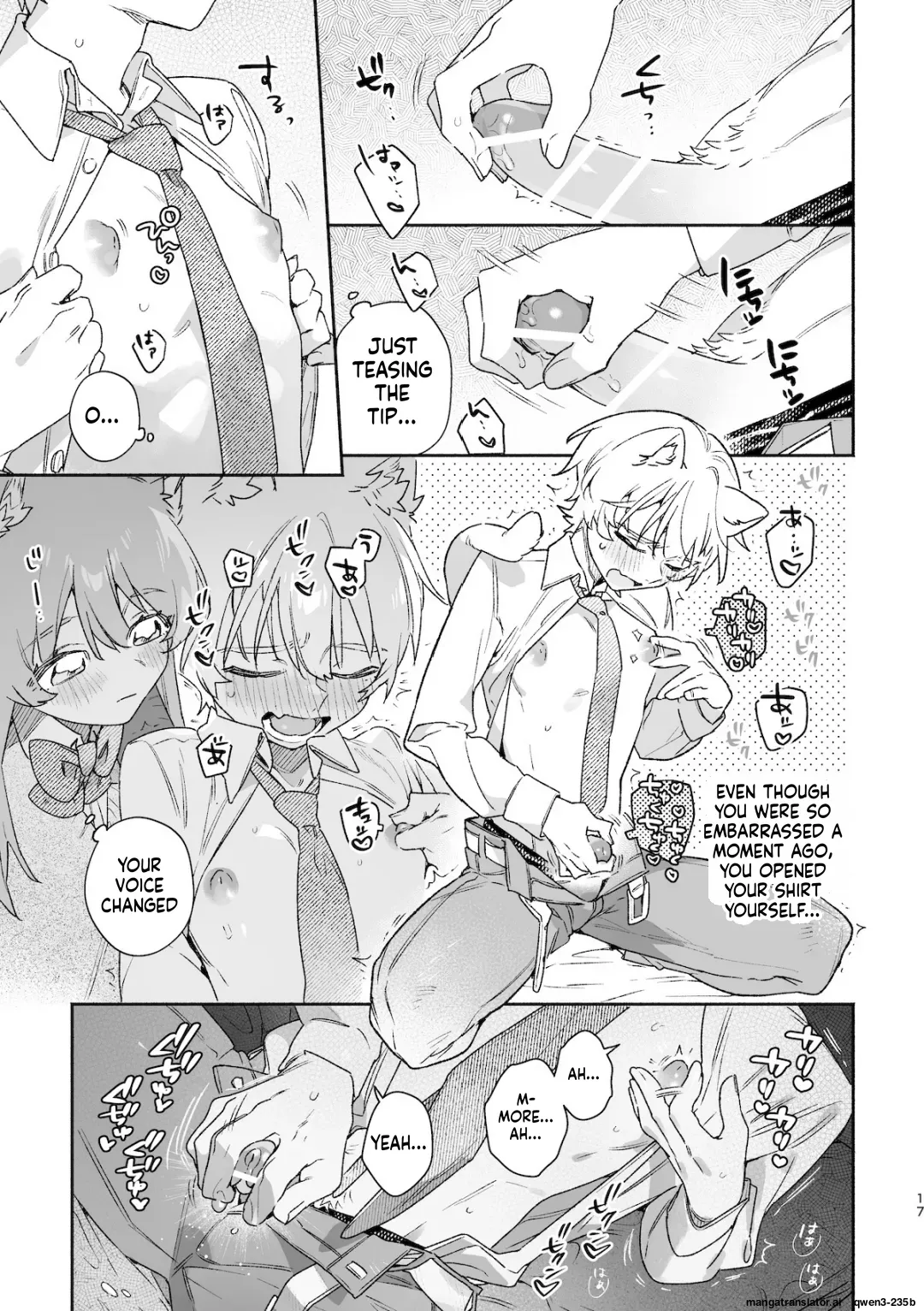 ♂ ga Uke. Neko-chan x Neko-kun 2 - Page 18