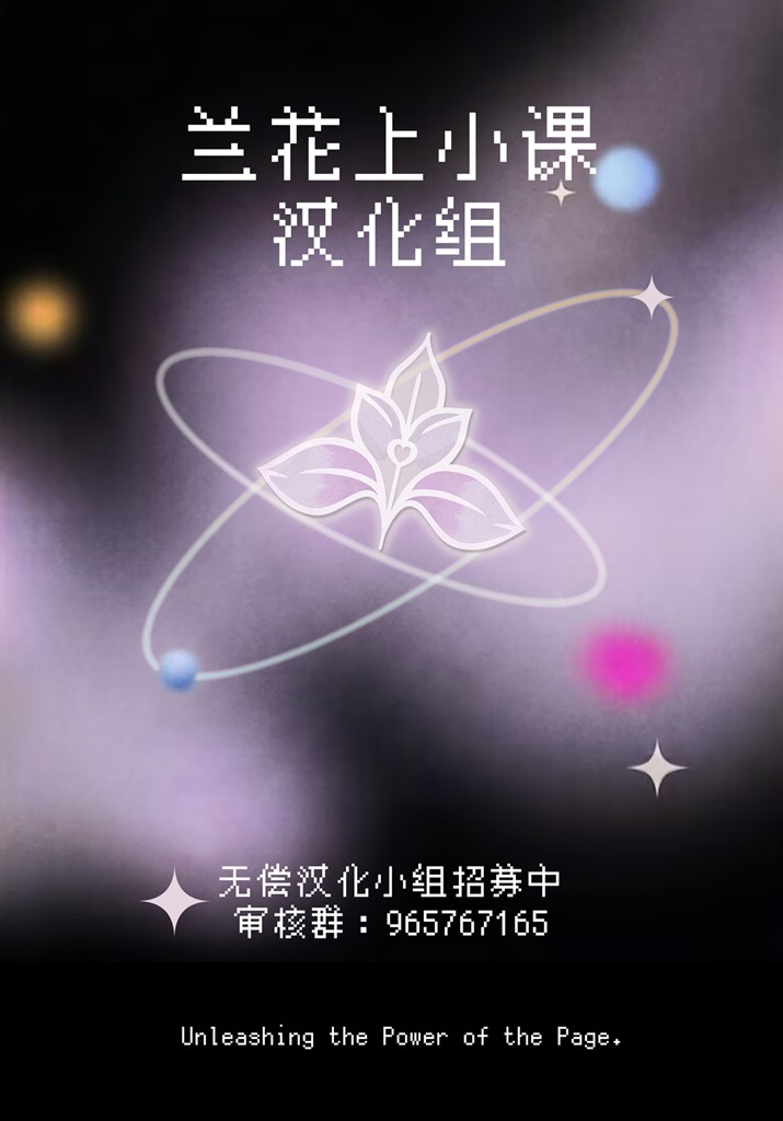 いぬのおんがえし ポチ♂住所不定無職 | 小狗没有固定住所 - Page 49