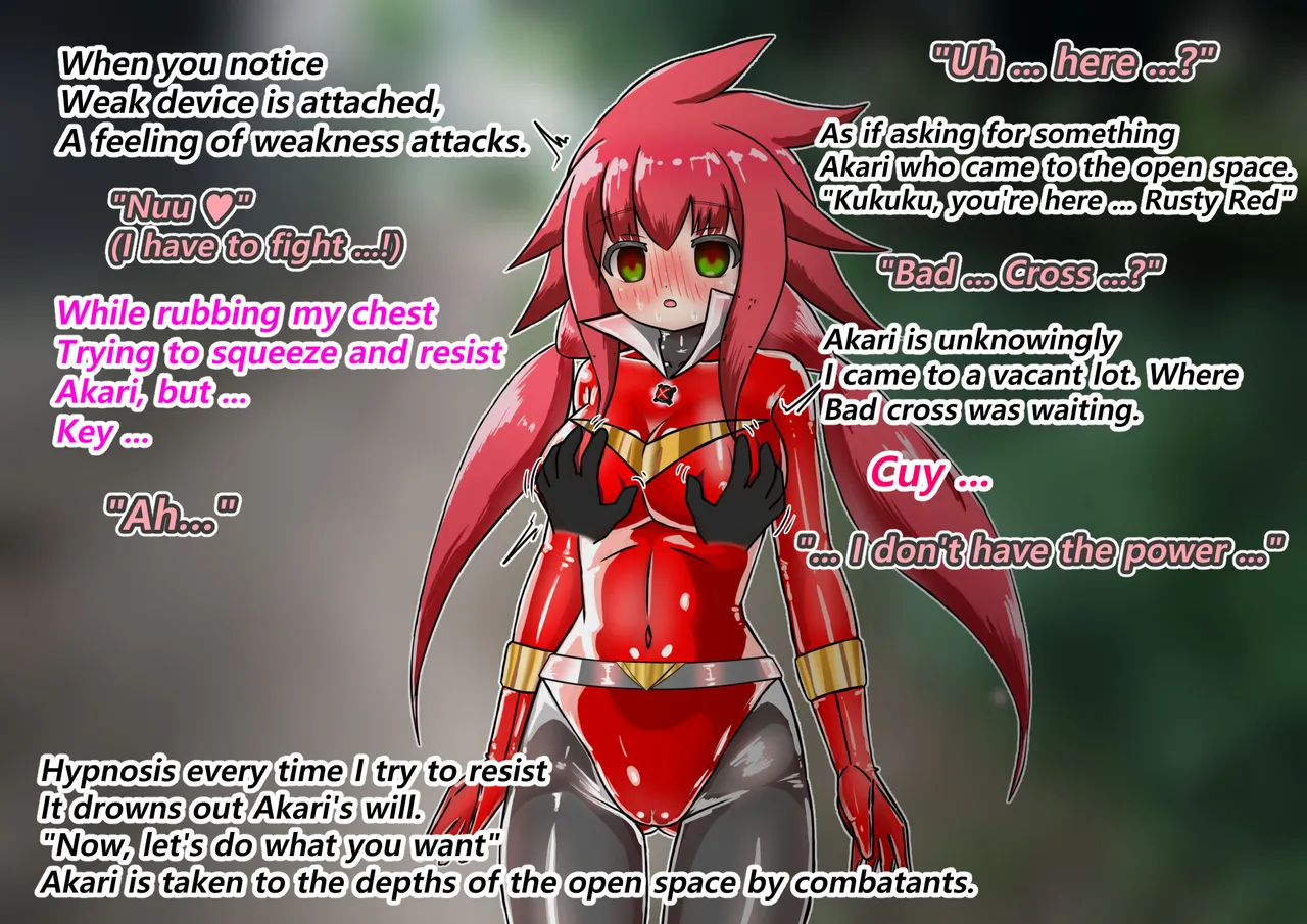 Rusty Red Defeat Hypnosis - Page 147
