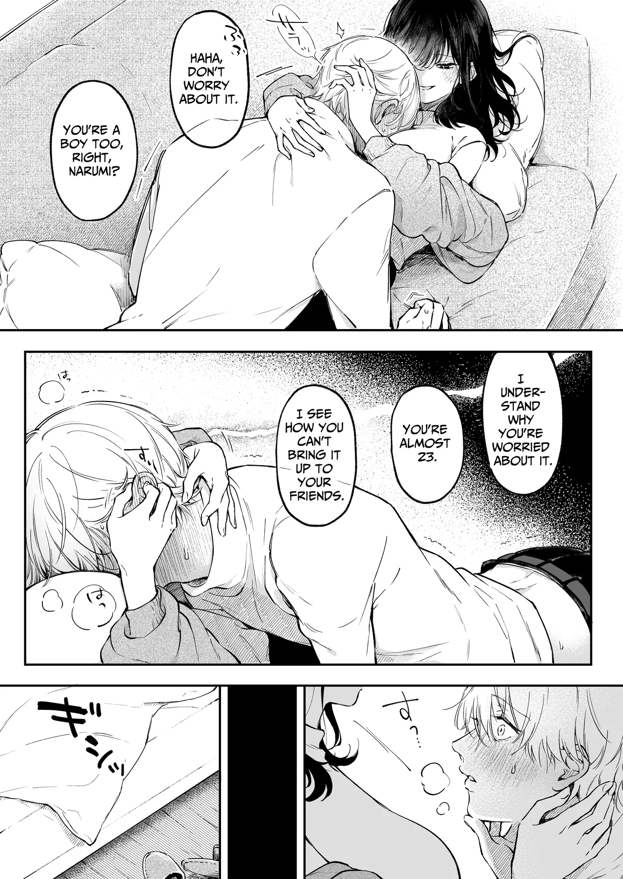 I Want To Take Hikaru Narumi's First Time - Page 15