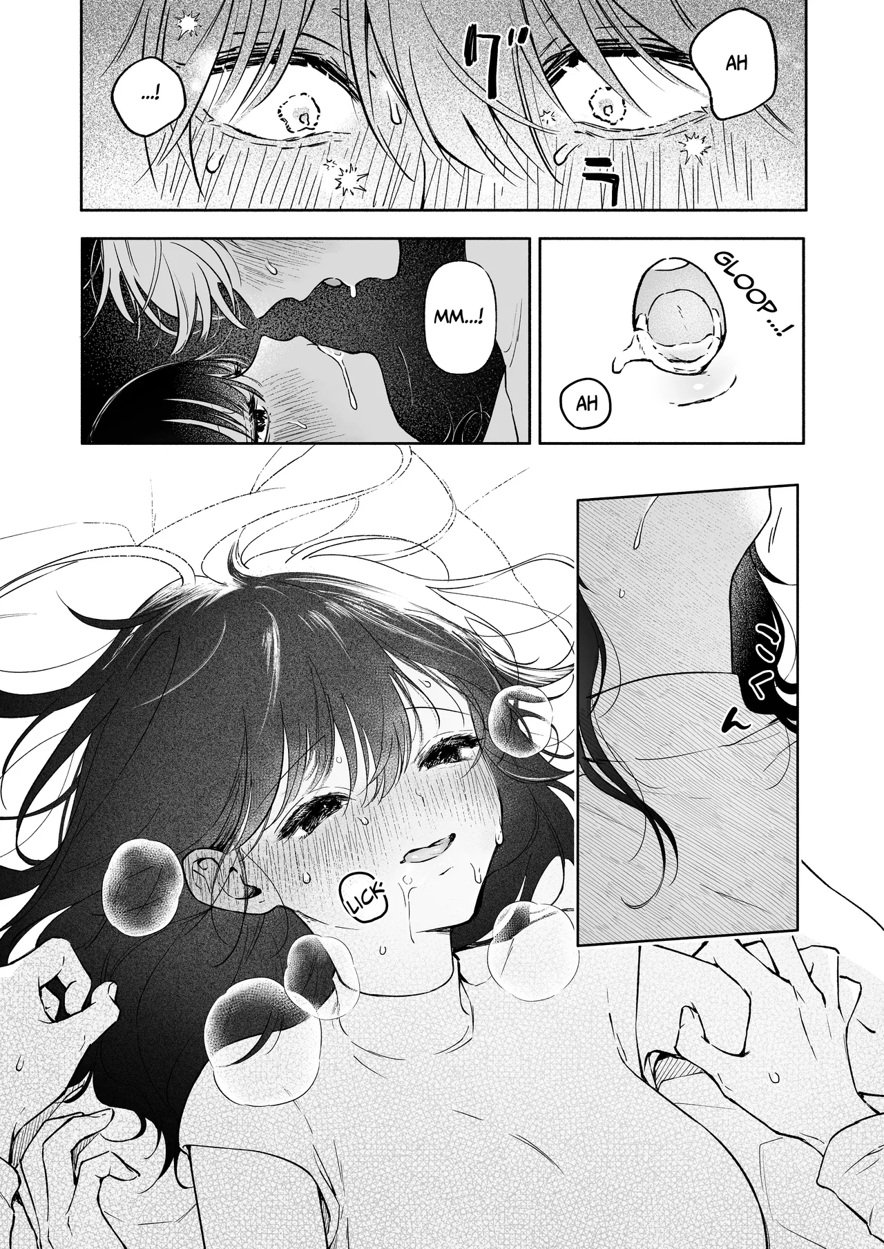 I Want To Take Hikaru Narumi's First Time - Page 24