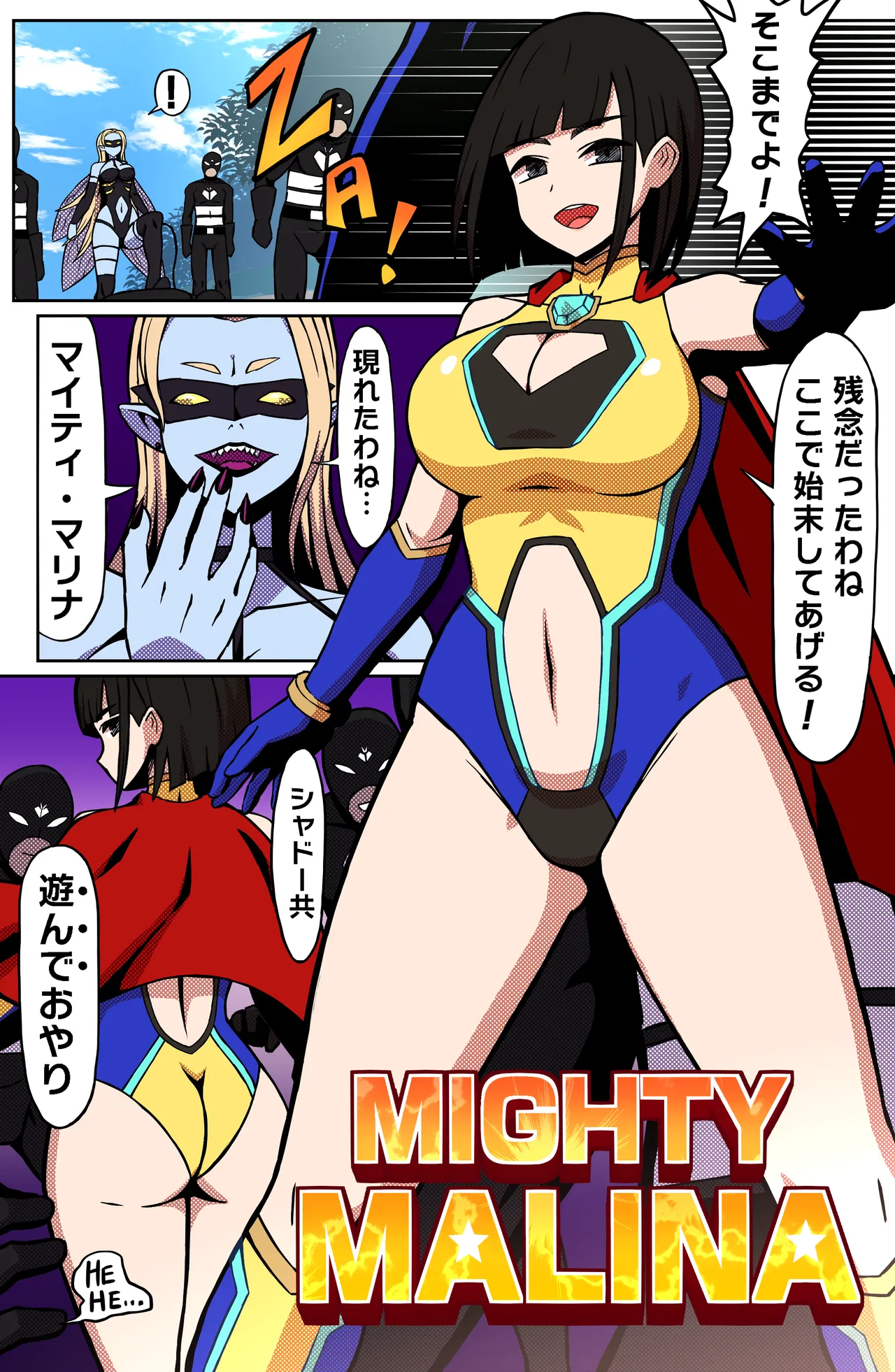 Preview page 3