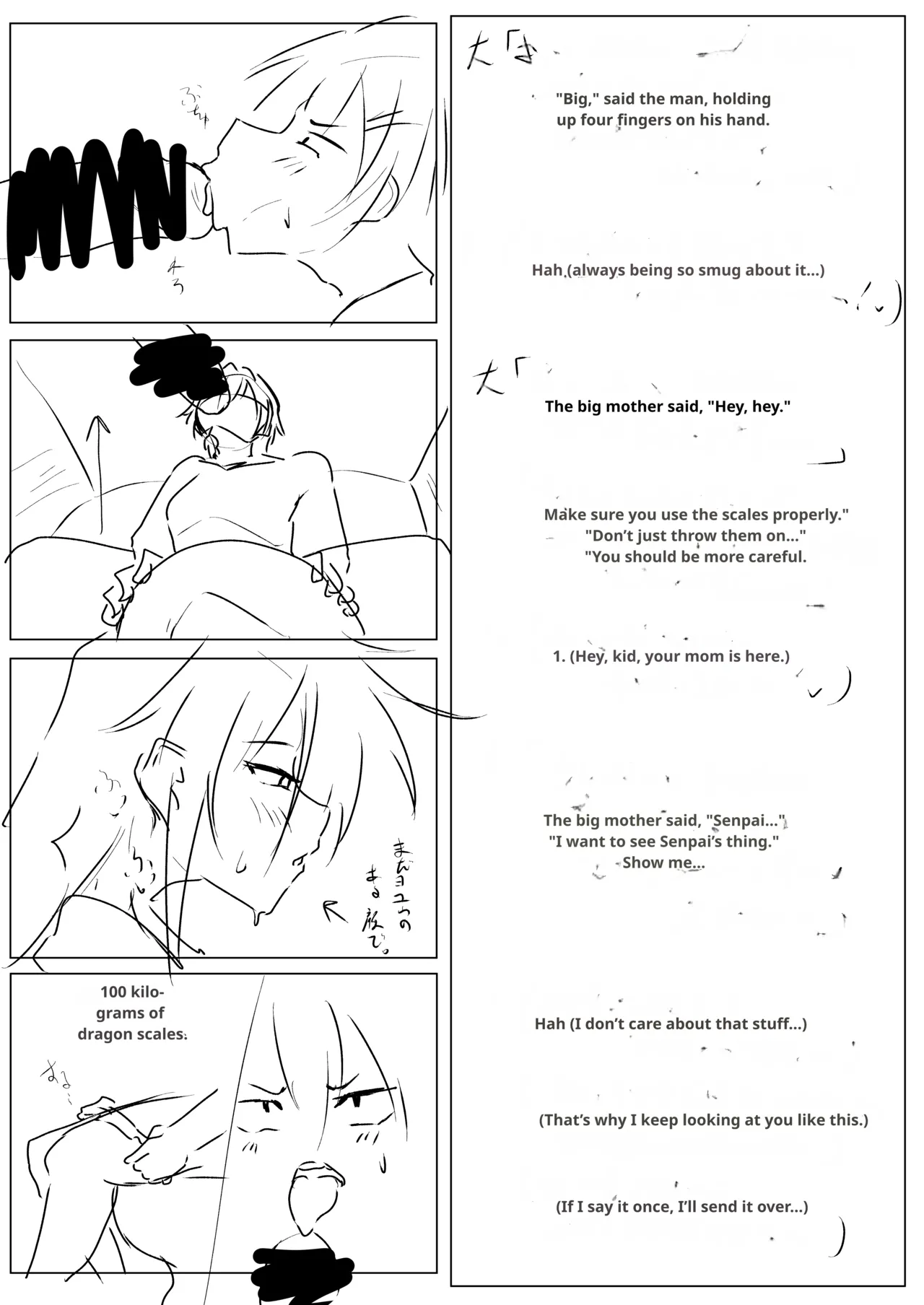 Dekkai Kouhai to Chitchai Senpai - Page 30