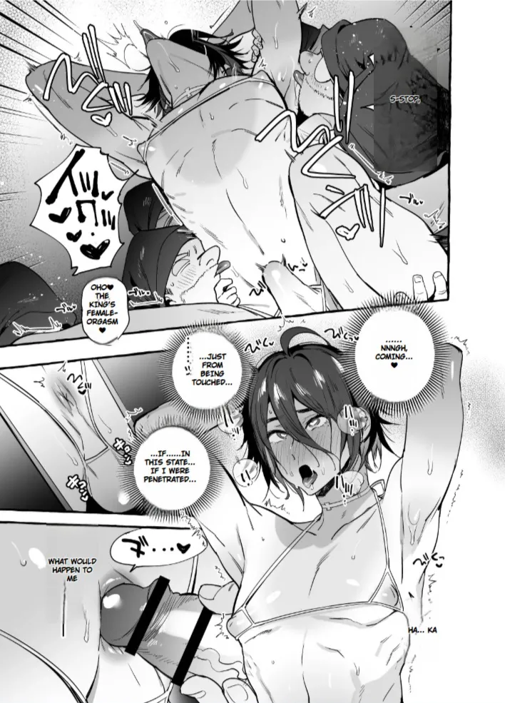 Shirayukiou to Nananin no Yarou Domo - Page 34