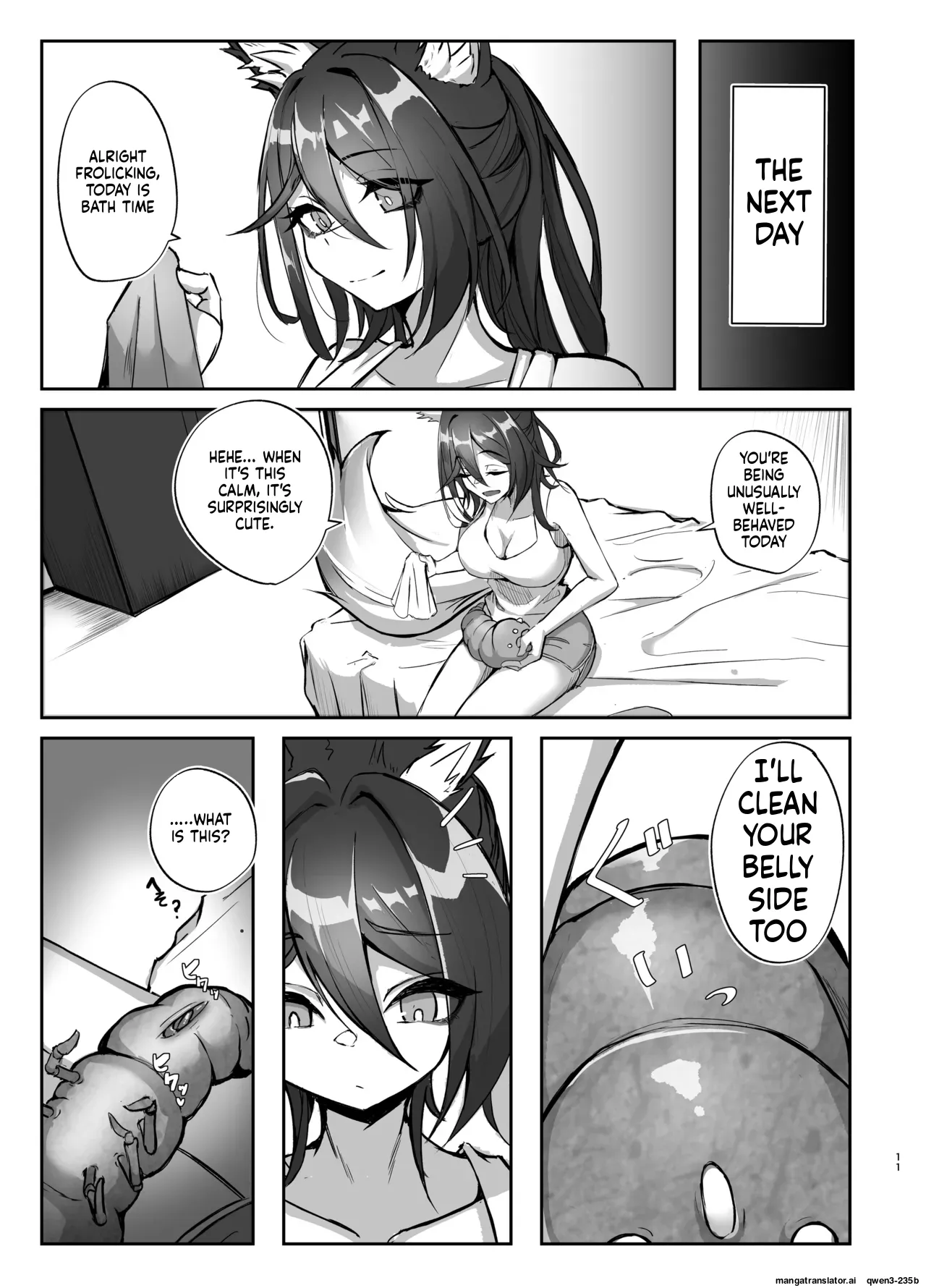Hanshoku Chuudoku Hourou-hen - Page 10