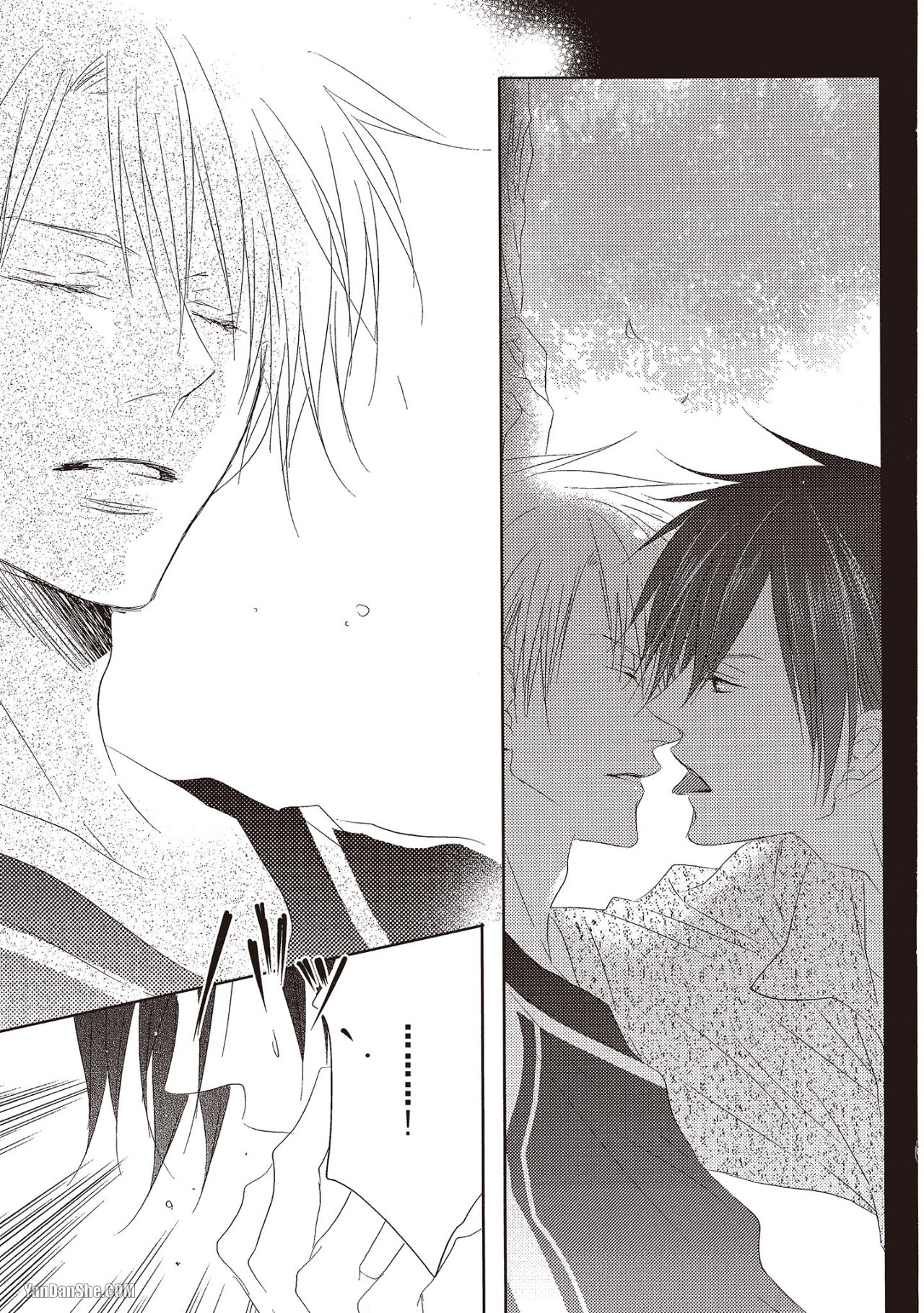 Toki no Maigo o Sagashite!︱想找回爱你的感觉 - Page 55