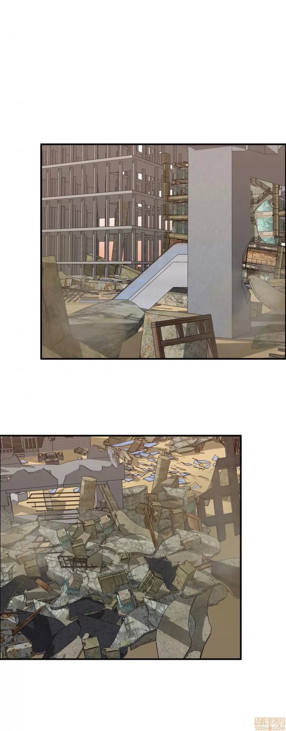兩個夏娃～密室少女～ 1-20話 - Page 480