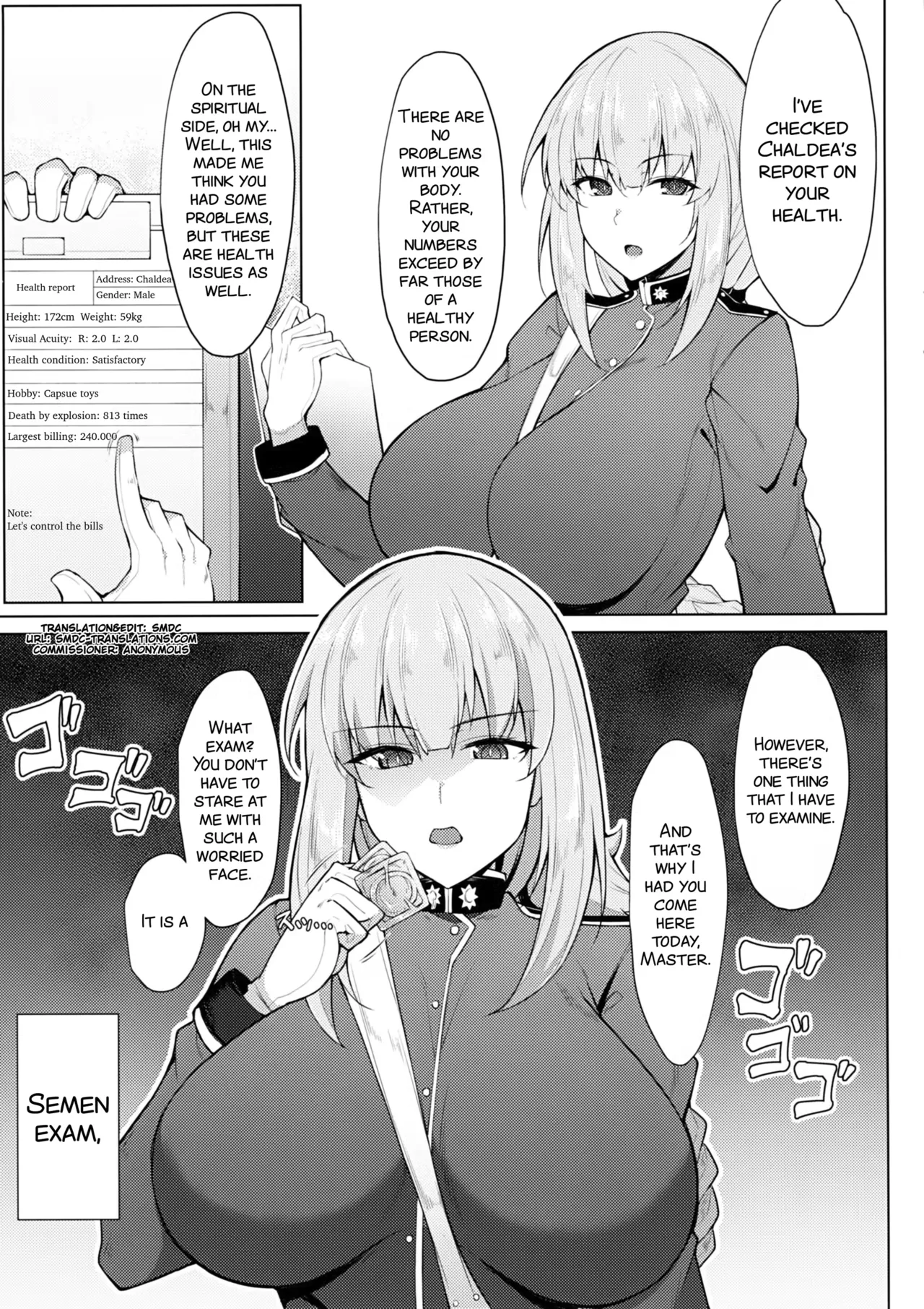 CowLipid Paizuri - Page 47