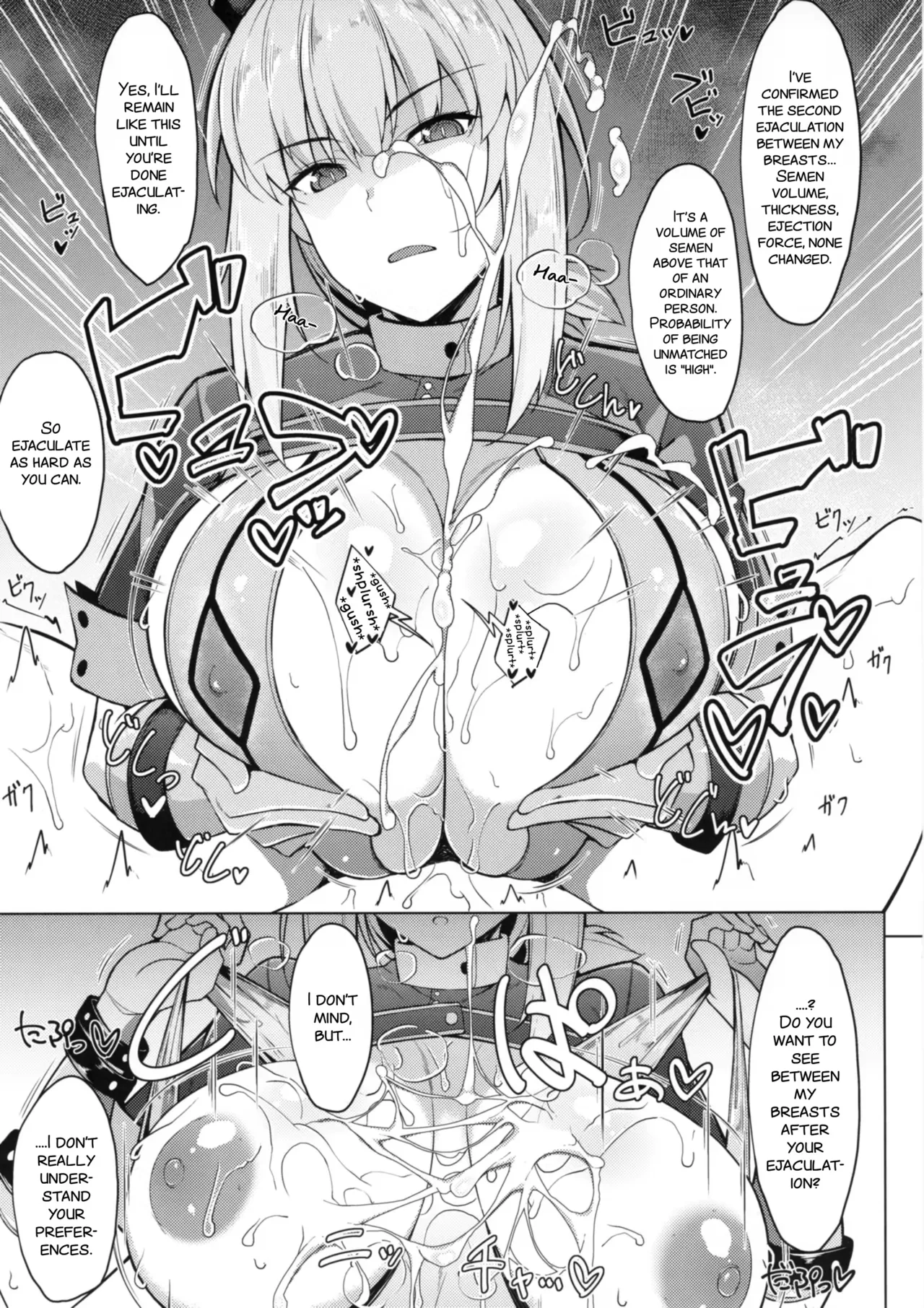 CowLipid Paizuri - Page 51