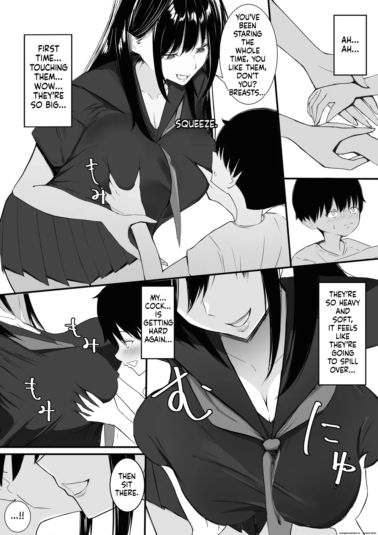 Varchilt - Page 106