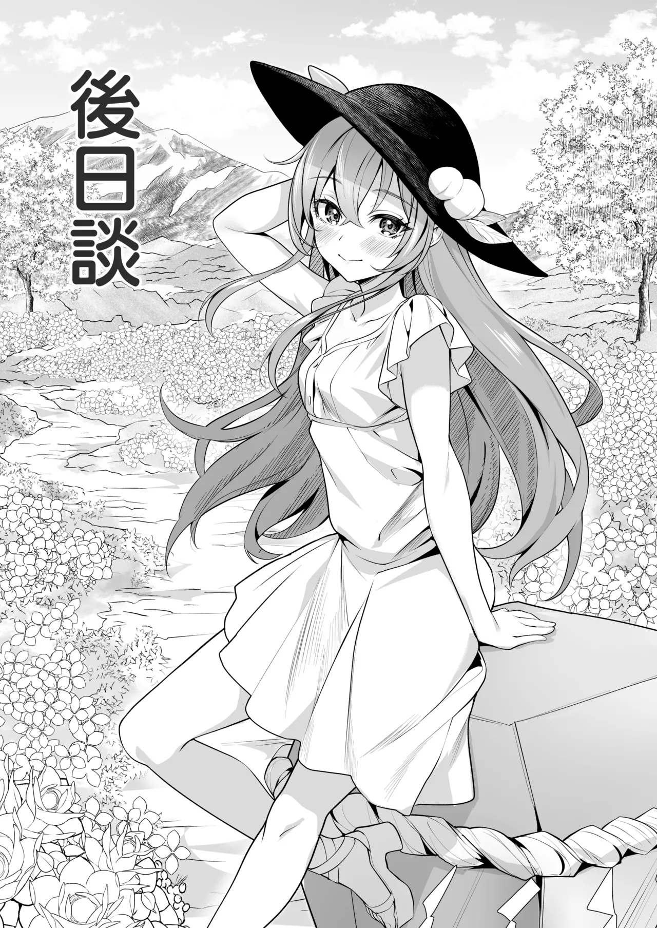 Tenshi no Jun'ai Monogatari -Soushuuhen- - Page 38