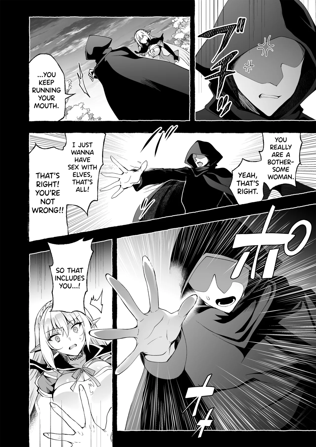 Inmon Majutsushi no Elf Harem - Page 46