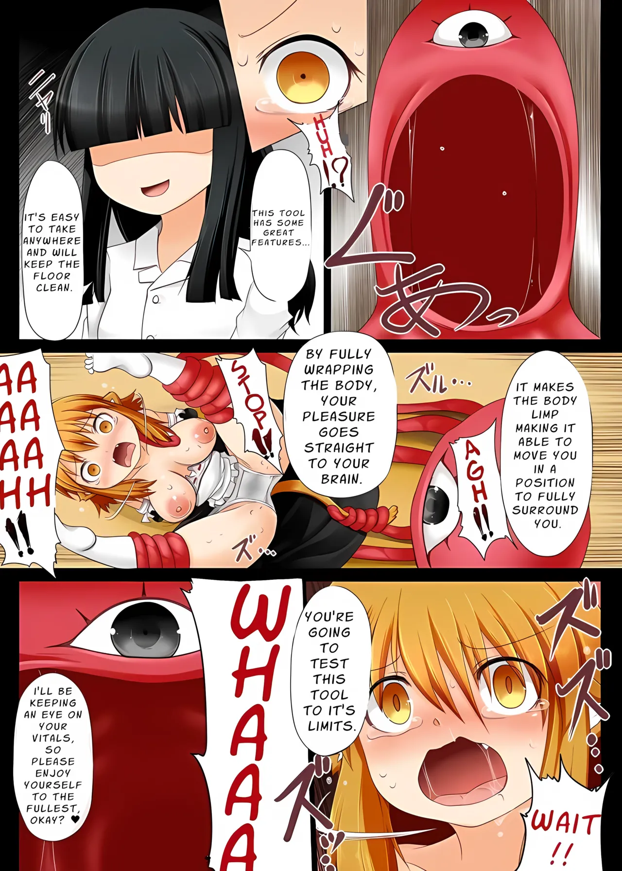 Injuu Maid Citrin ~Item I Kouhen~ - Page 9