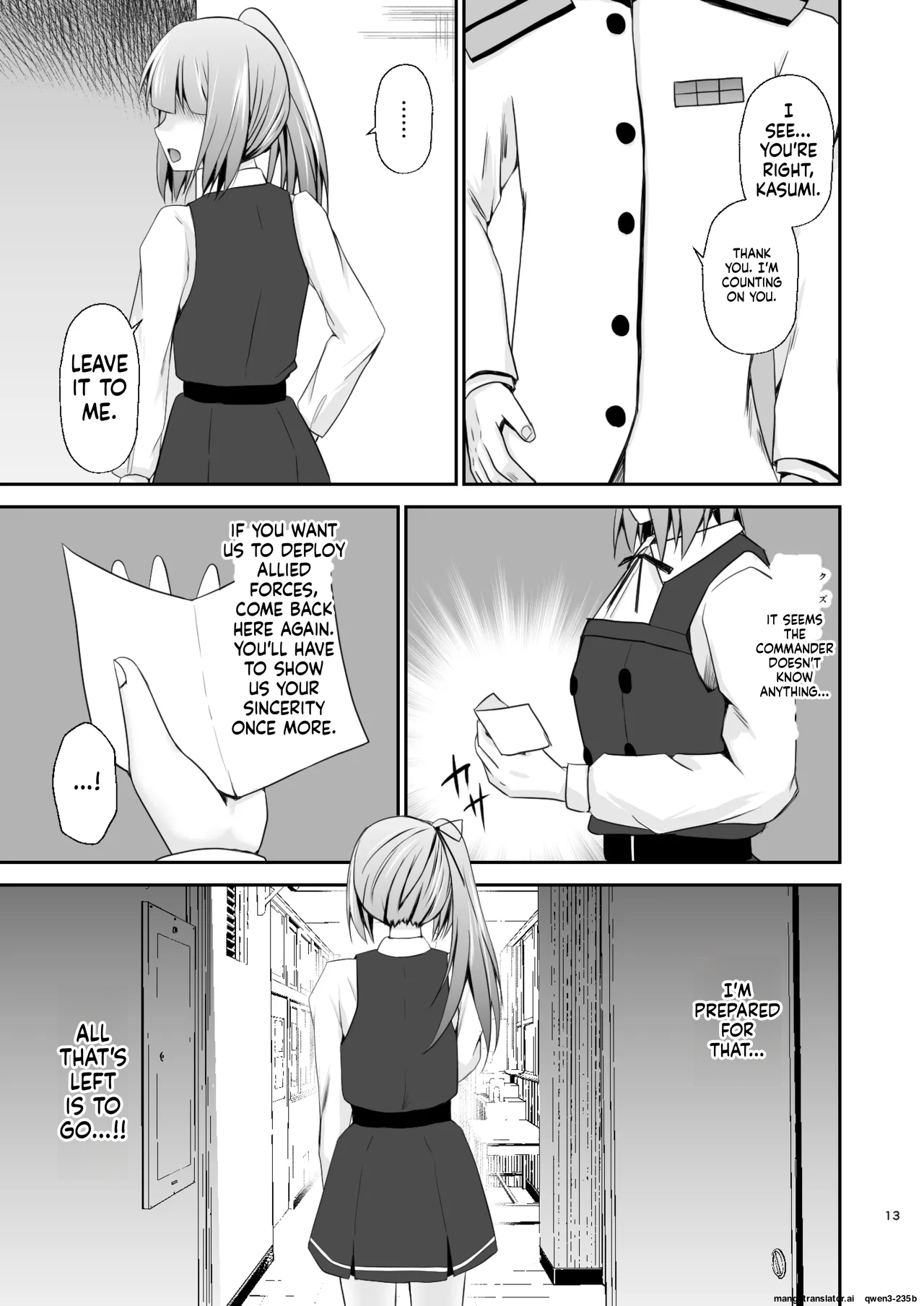 Kasumi no Kakugo - Page 14