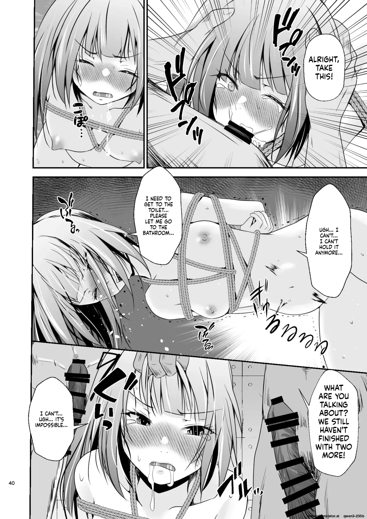 Kasumi no Kakugo - Page 41
