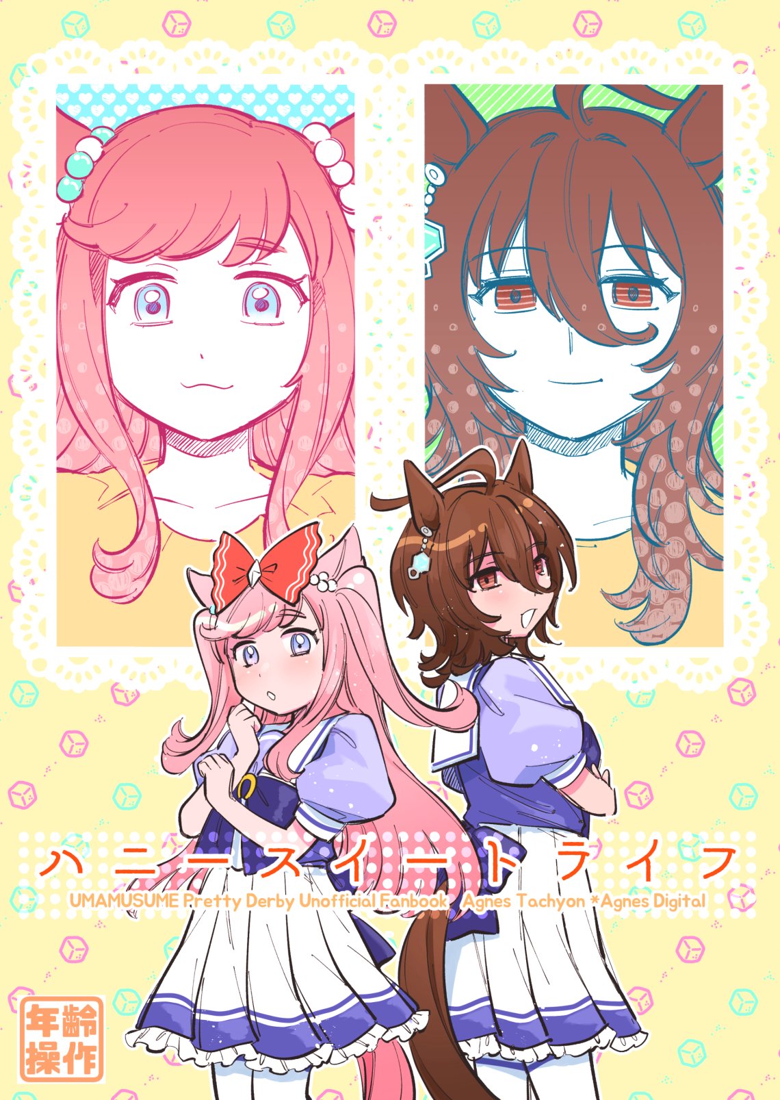 Preview page 1