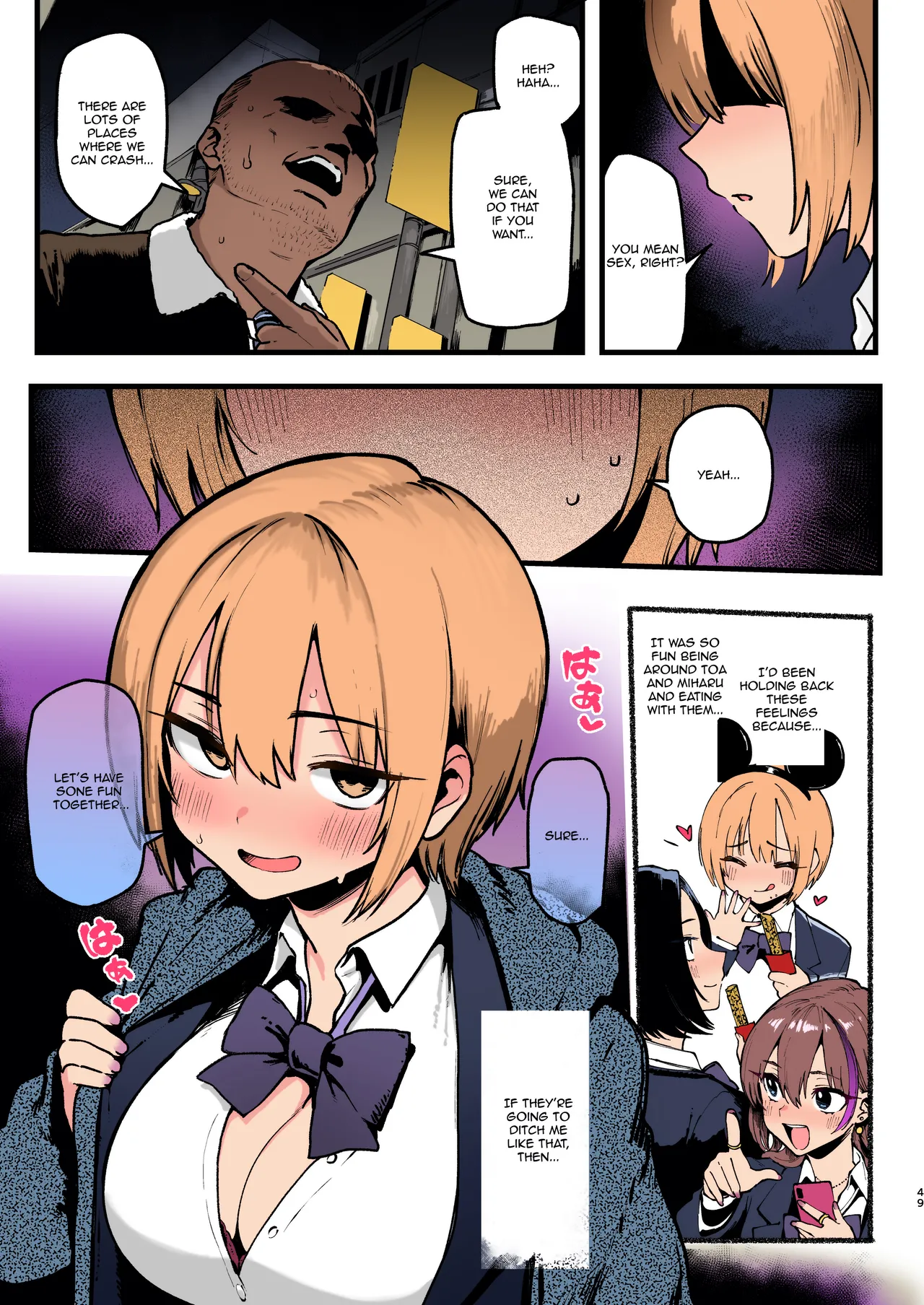 Okane Daisuki 2 | I Love Money 2 - Page 49