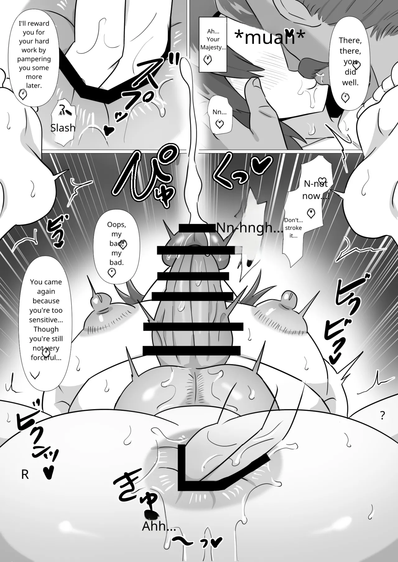 straight to gay prince - Page 49