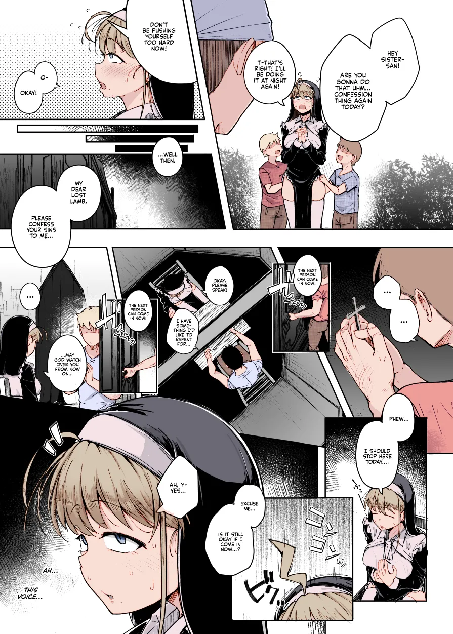 Zange Ana | Confession Hole - Page 15