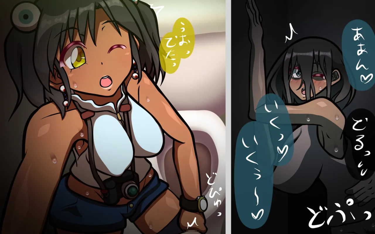4.44 - Page 167
