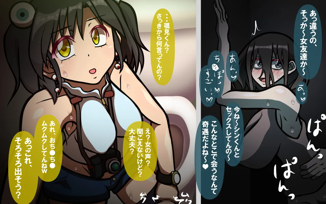 4.44 - Page 43