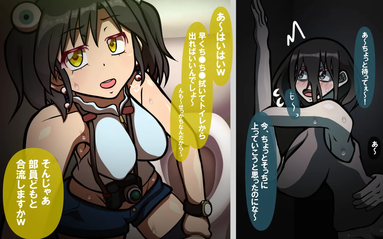 4.44 - Page 46