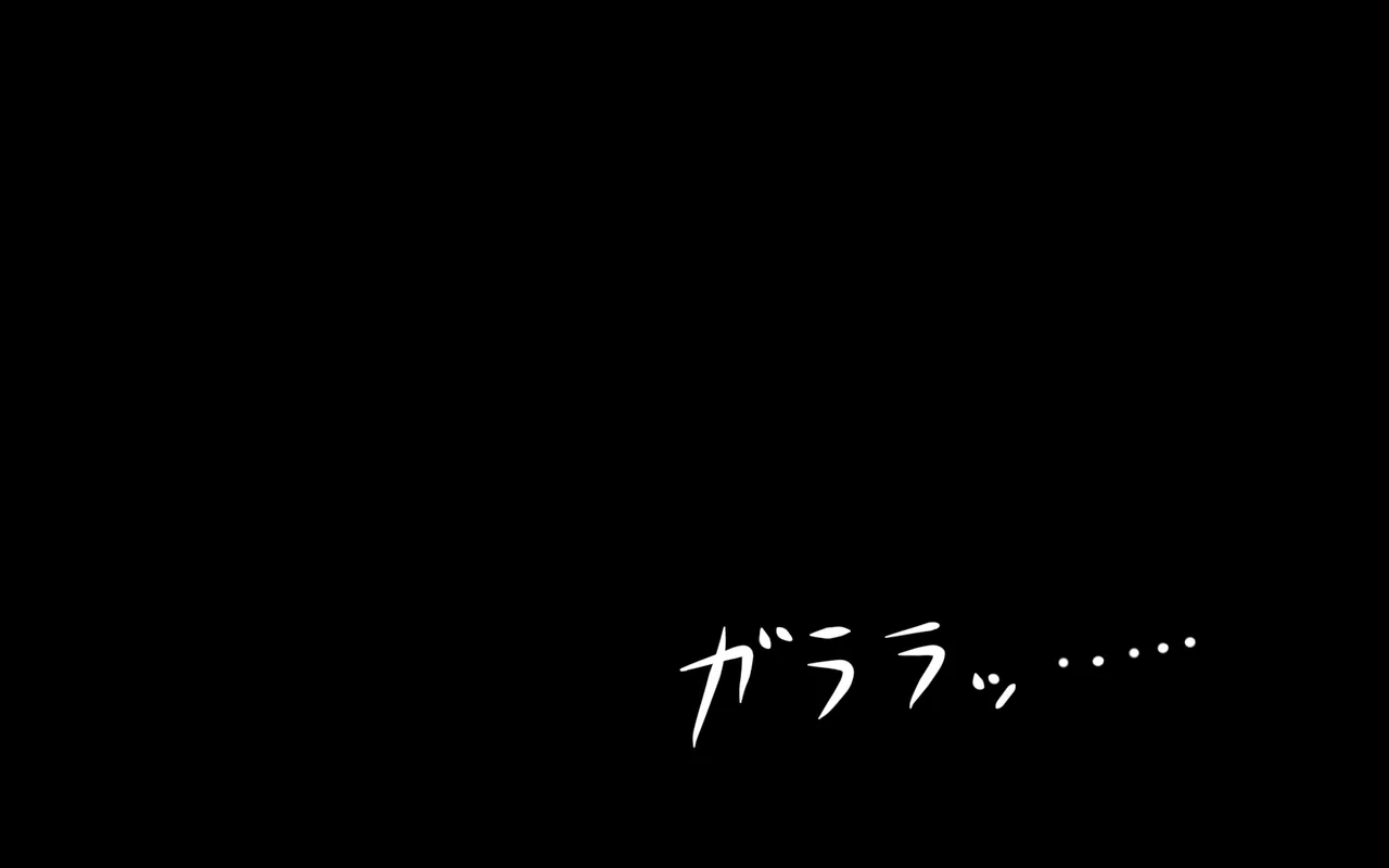 4.44 - Page 52