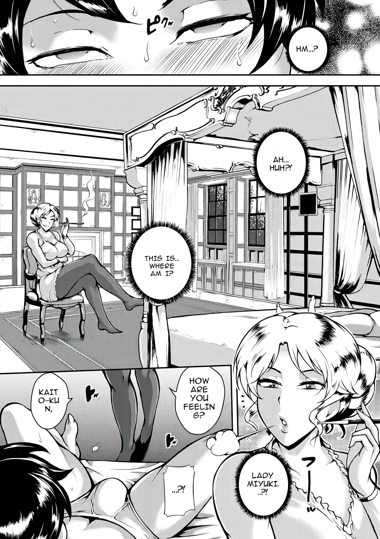 Kyojiri Shikomama Seido - Big Booty - Page 164