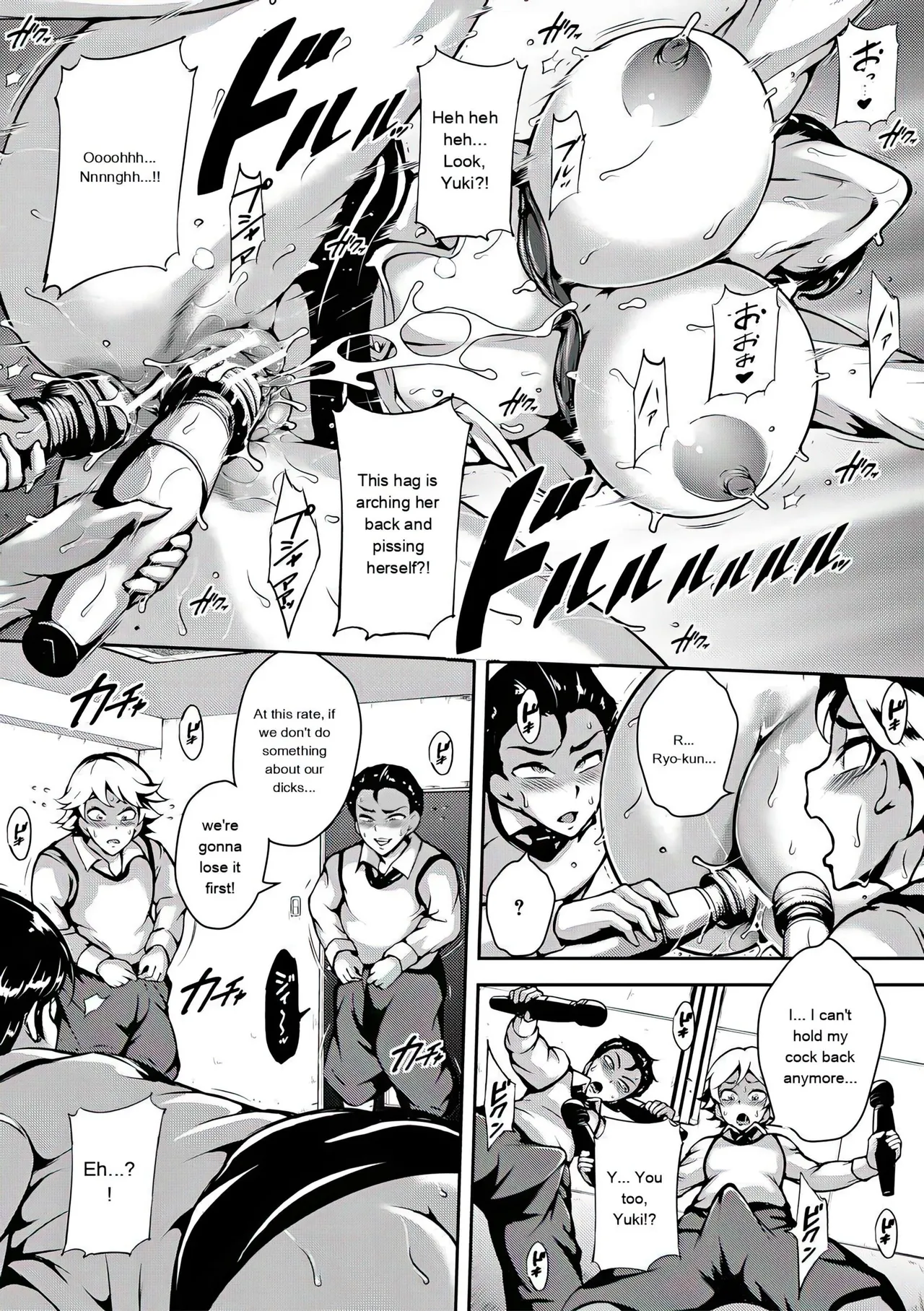 Kyojiri Shikomama Seido - Big Booty - Page 35