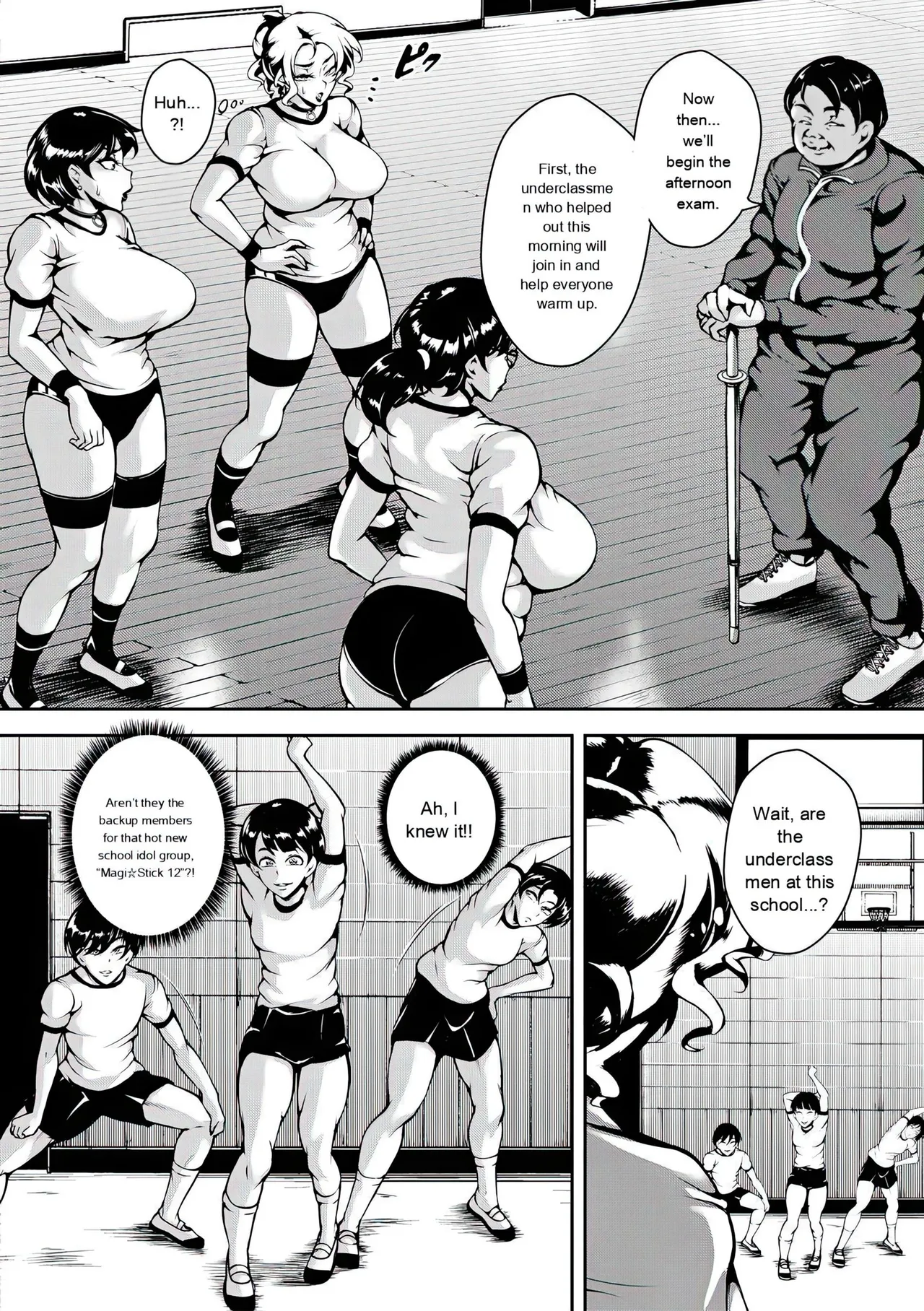 Kyojiri Shikomama Seido - Big Booty - Page 50