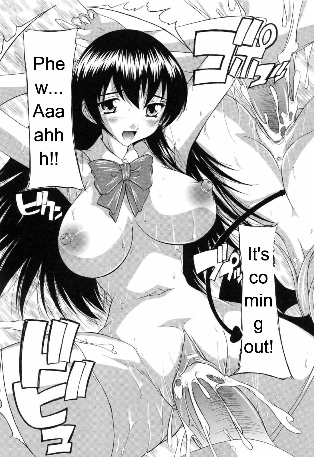 Boku to Akuma-chan - Page 145