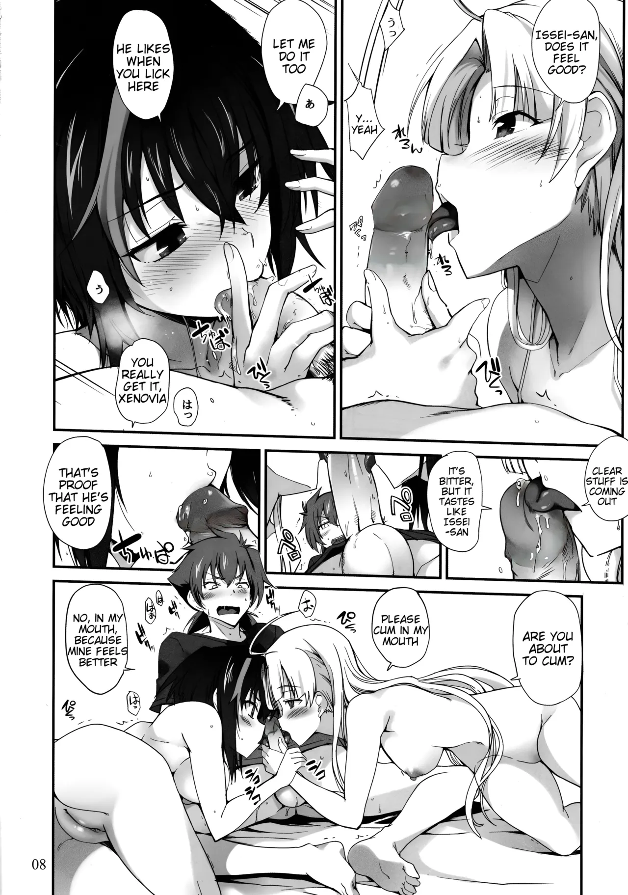 Preview page 7