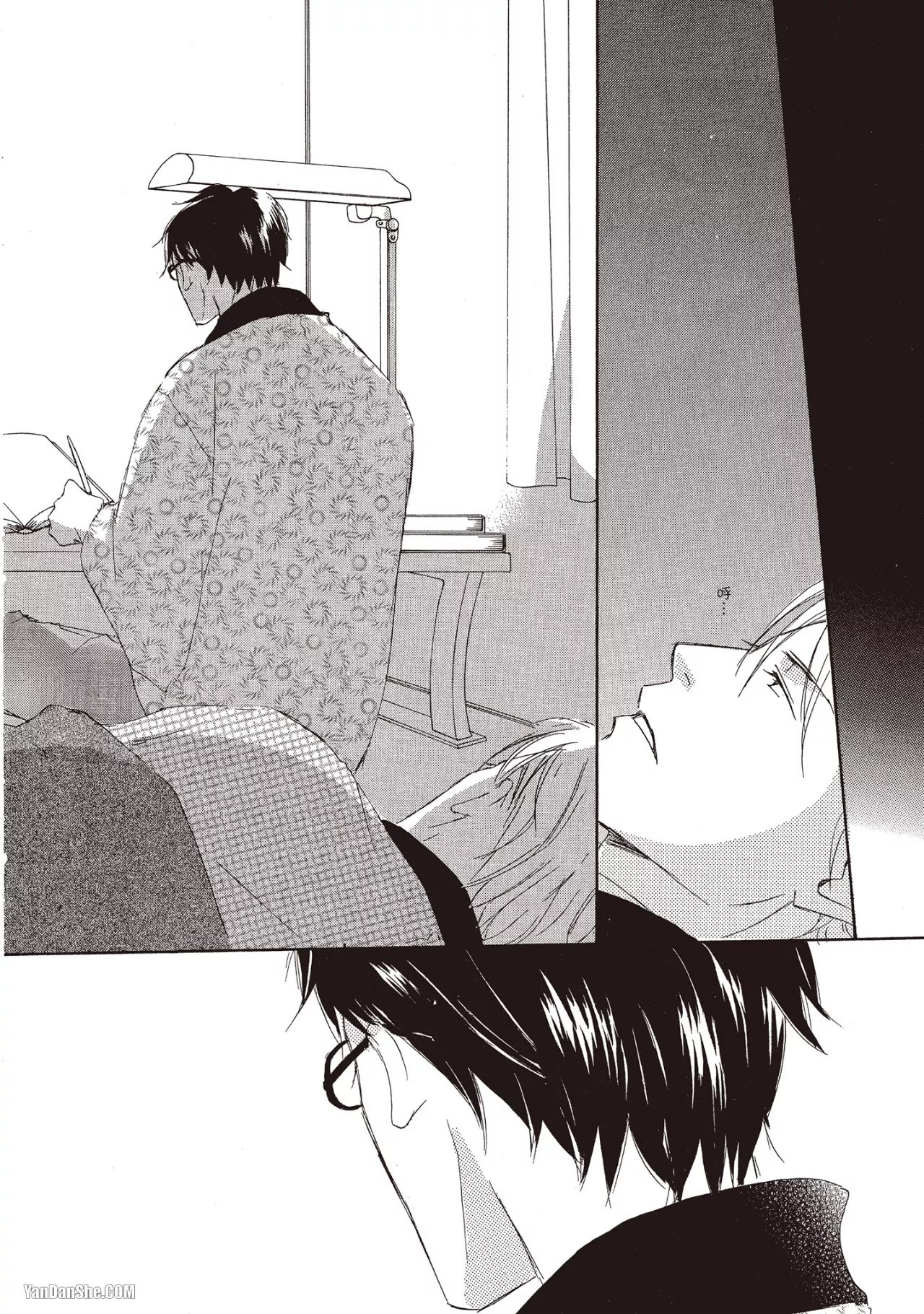 Don't Cry Baby︱就别哭了，宝贝 - Page 182